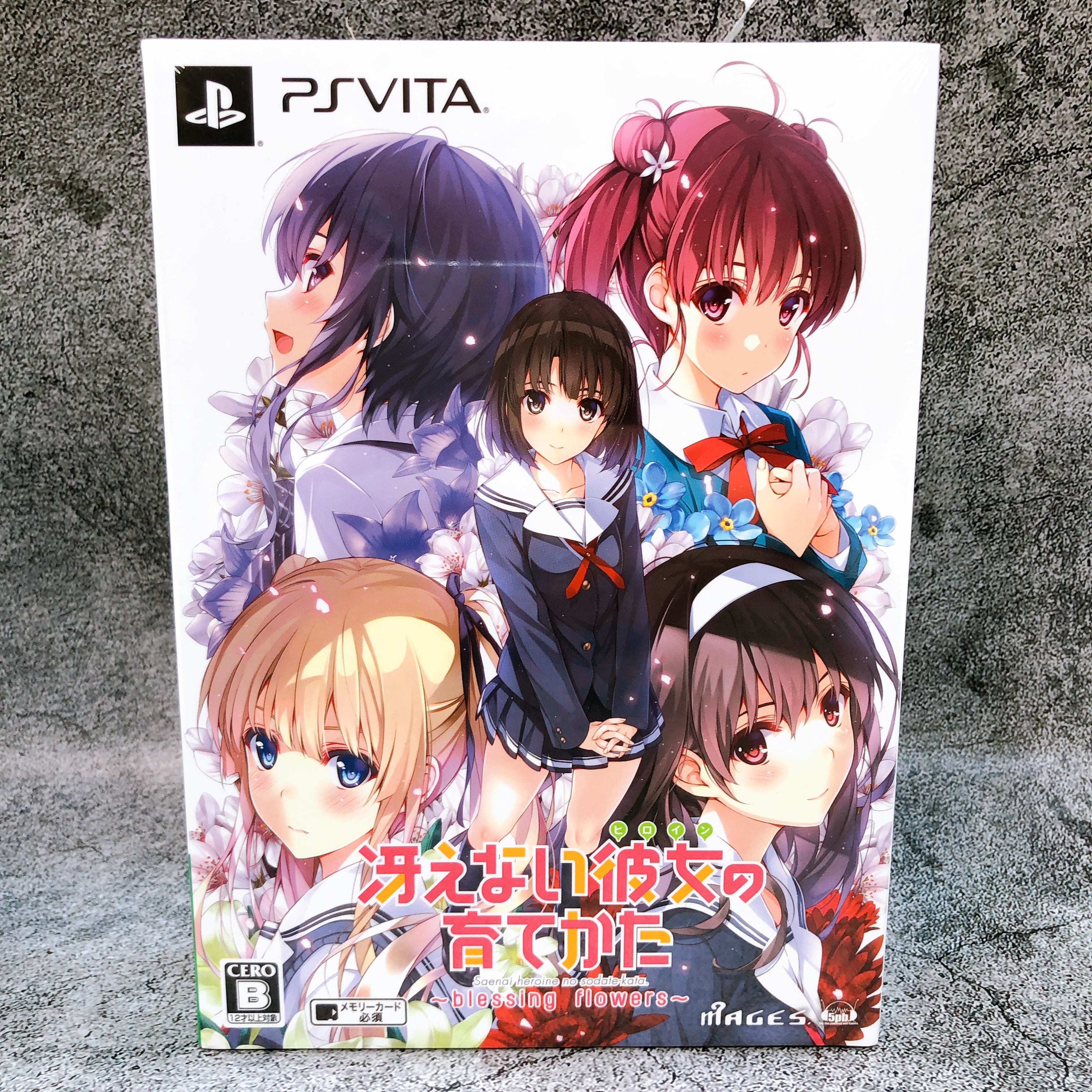 PS Vita Saekano How To Raise A Boring Girlfriend blessing flowers Limited Game