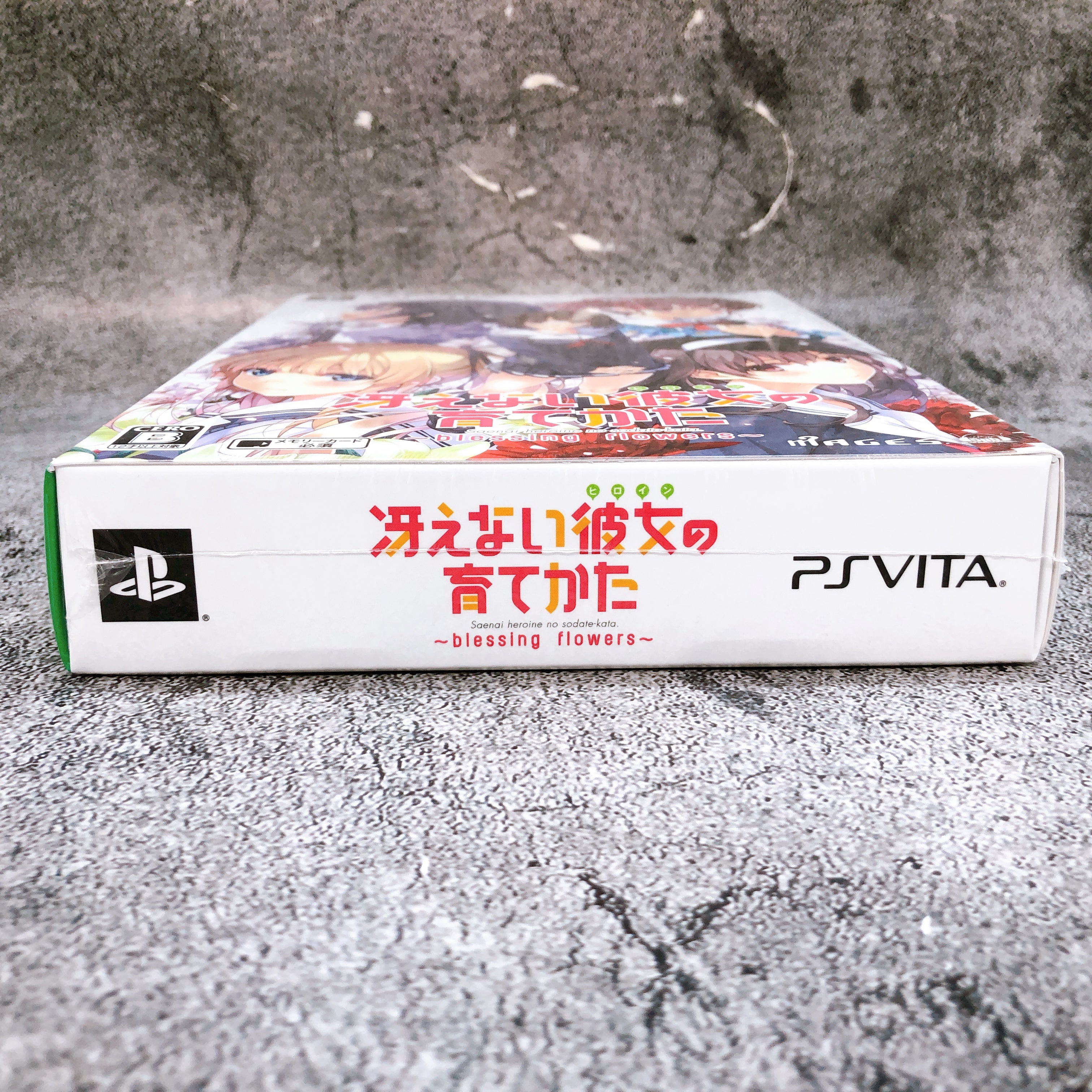 PS Vita Saekano How To Raise A Boring Girlfriend blessing flowers Limited Game