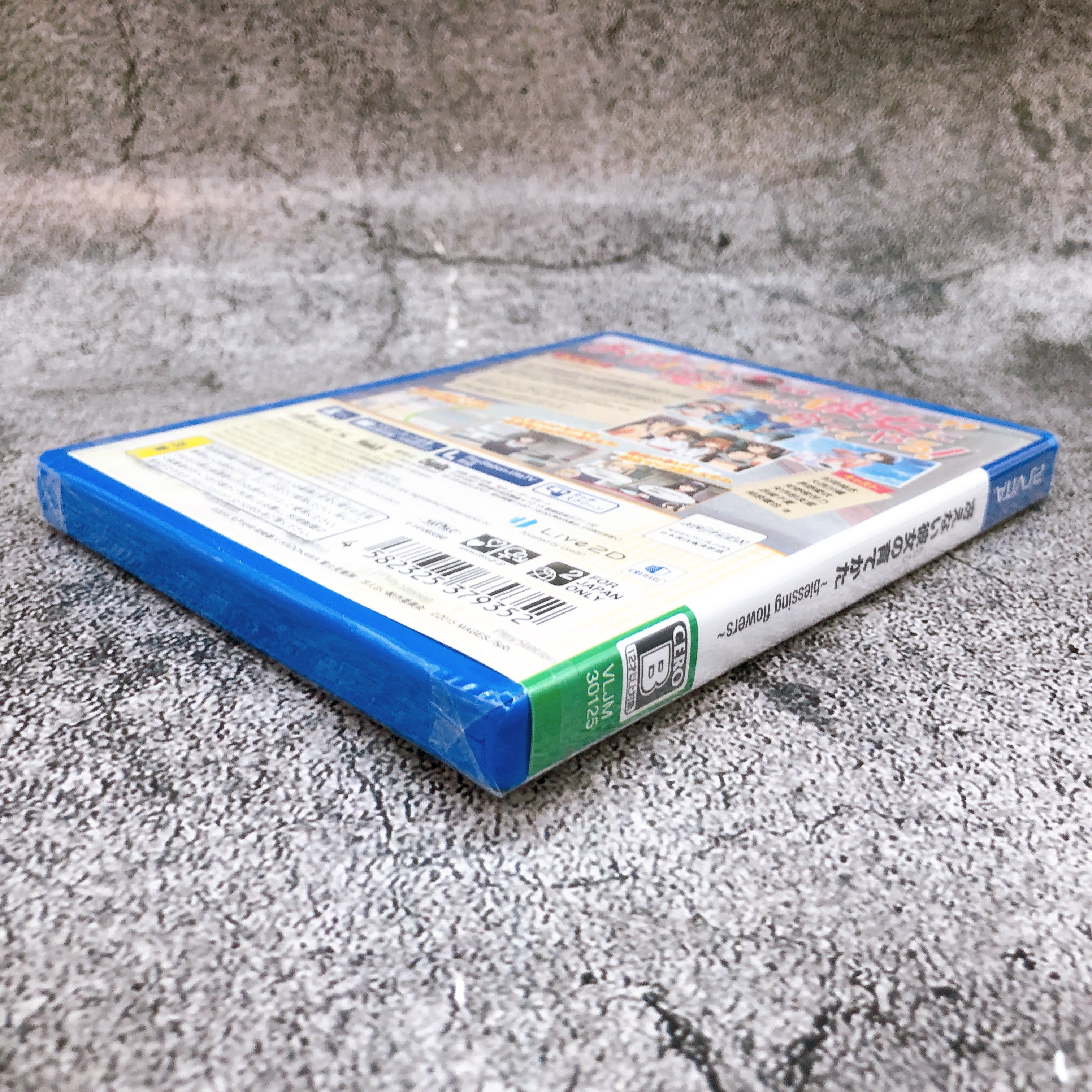 PS Vita Saekano How to Raise a Boring Girlfriend blessing flowers PSV Sealed New