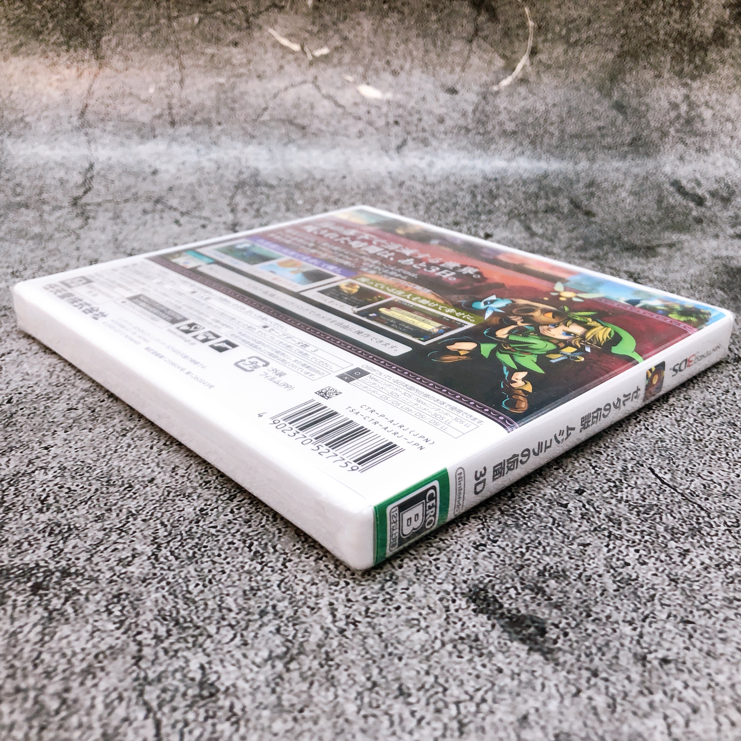 Nintendo 3DS The Legend of Zelda Majora's Mask 3D Japan Game Sealed New