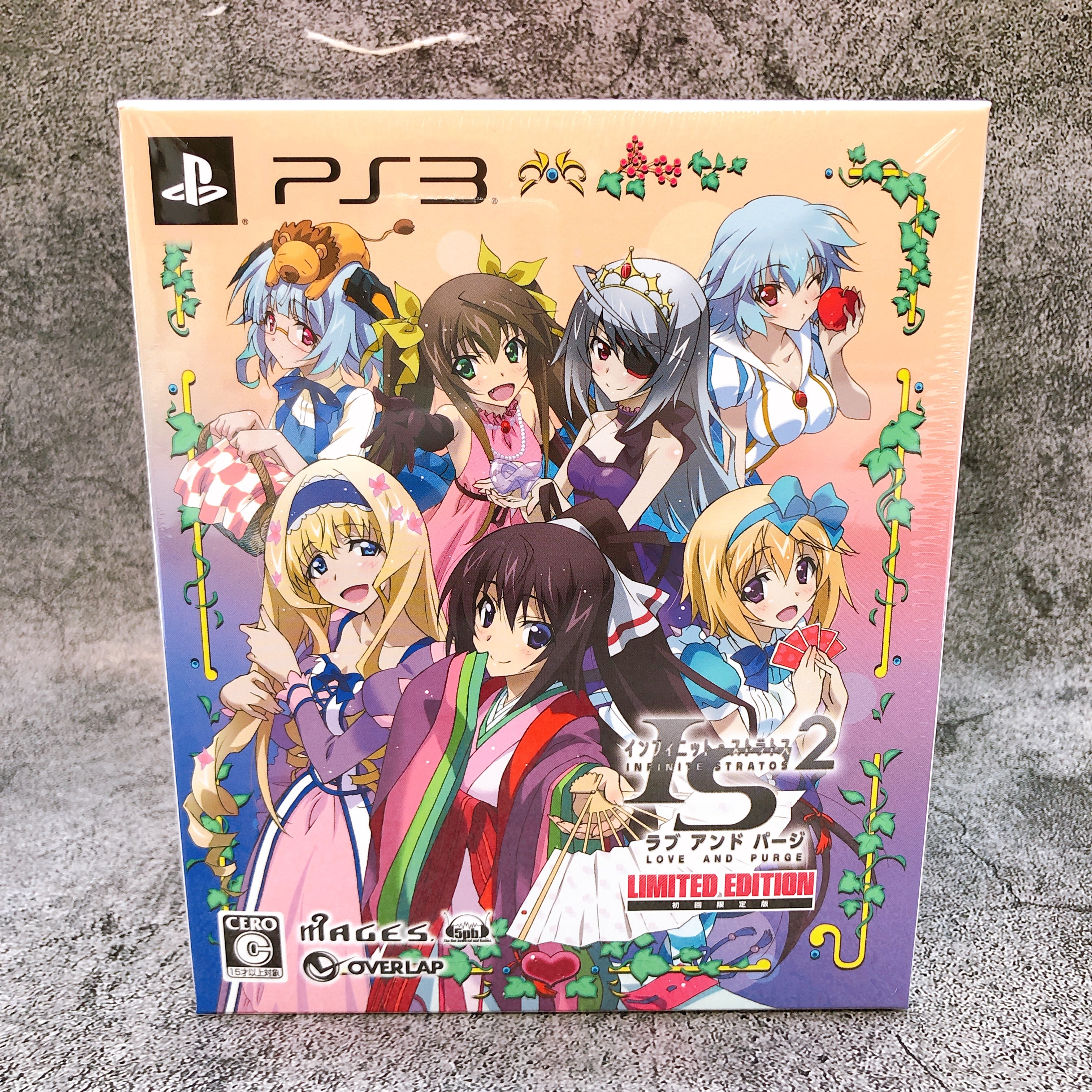 PS3 IS Infinite Stratos 2 Love and Purge Limited Edition Japan Game Sealed NEW