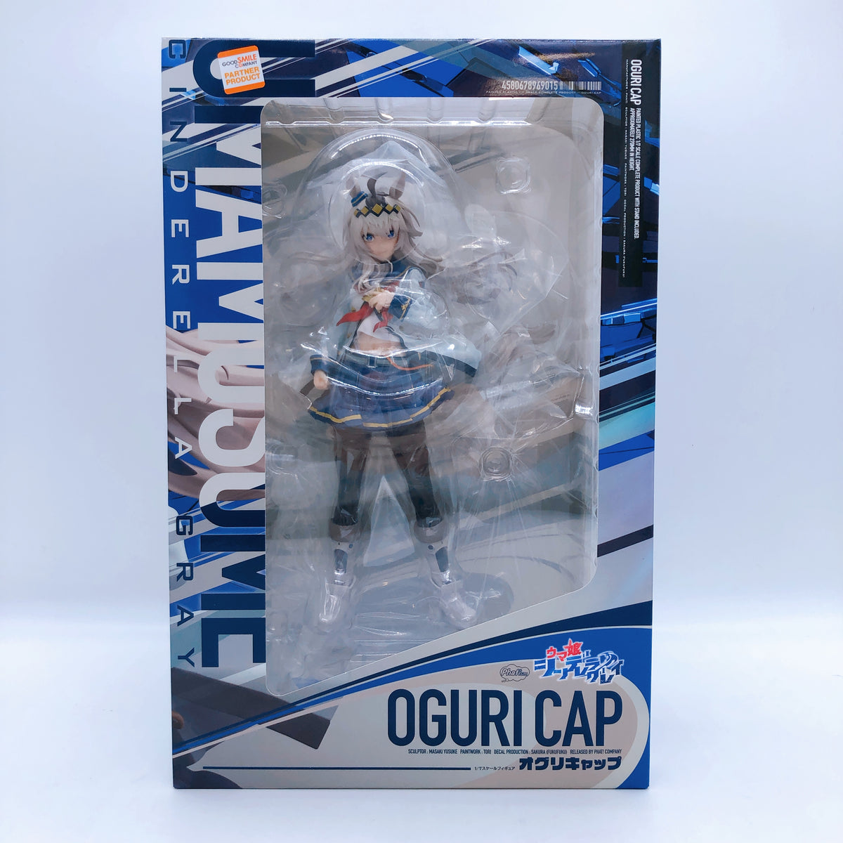 Uma Musume Cinderella Gray Oguri Cap 1/7 Scale Figure Phat Company Good Smile