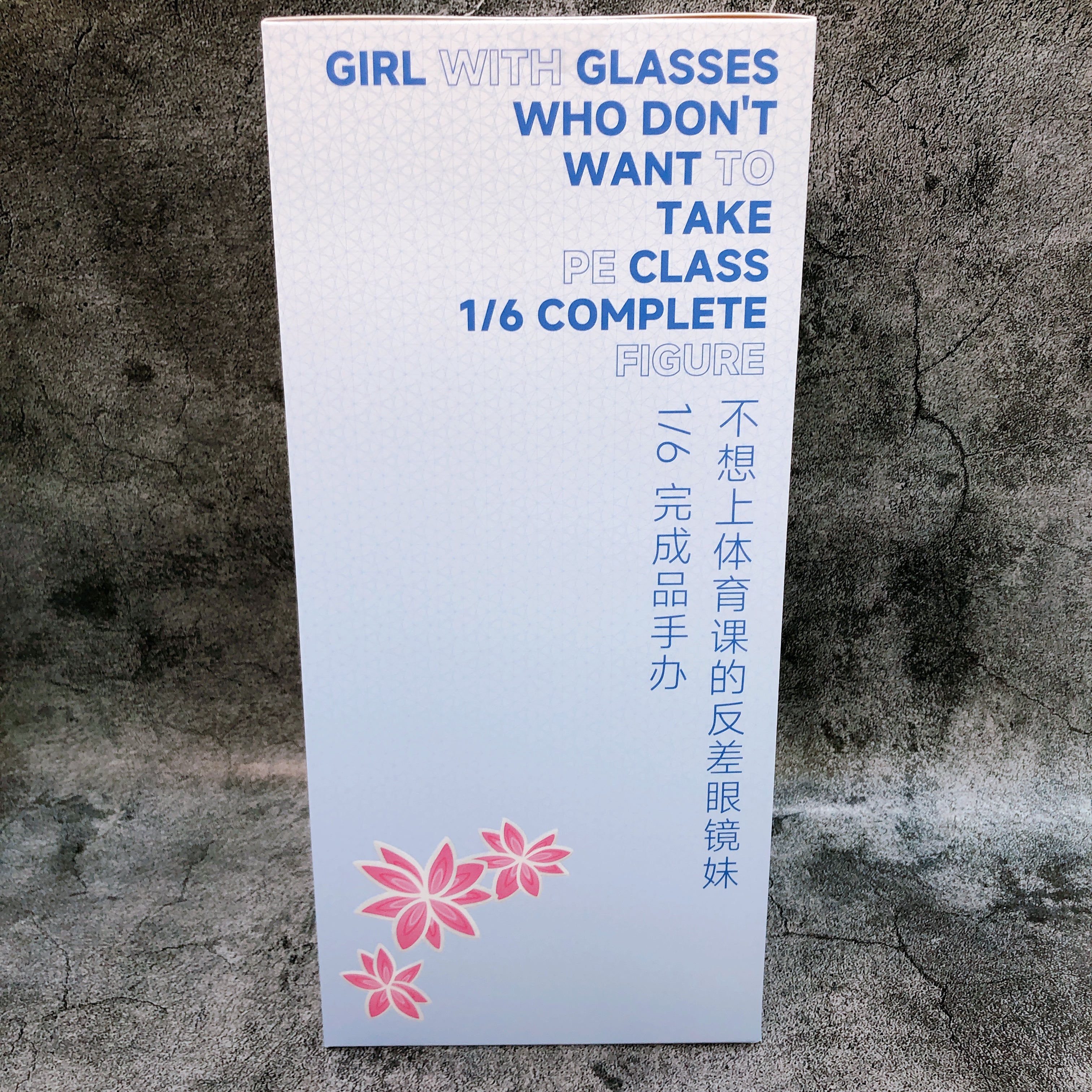 Girl with Glasses Who Don't Want To Take PE Class 1/6 Scale Figure Uya AUTHENTIC