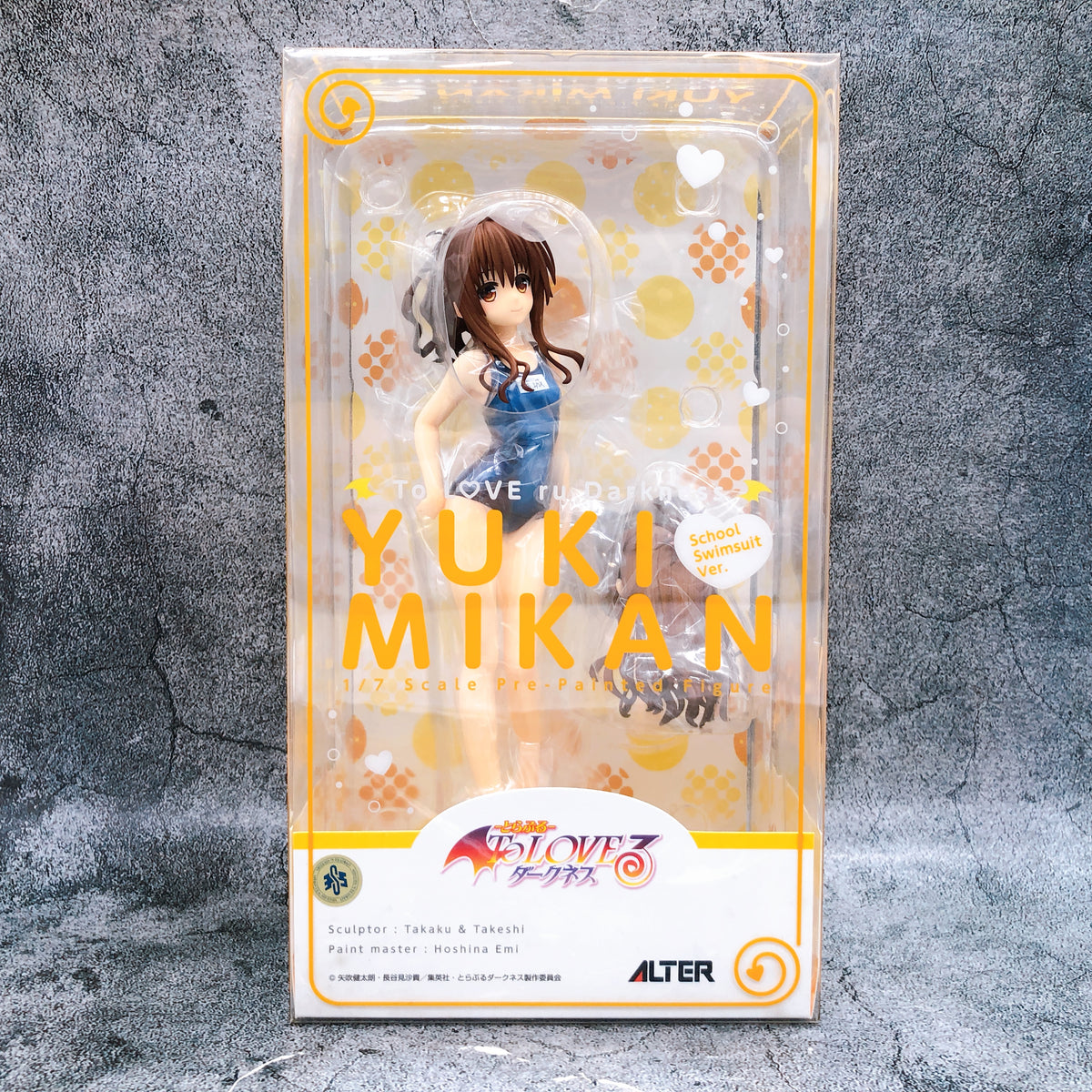 Mikan Yuuki School Swimsuit Ver. 1/7 Scale Figure 15+ Alter Japan AUTHENTIC NIB