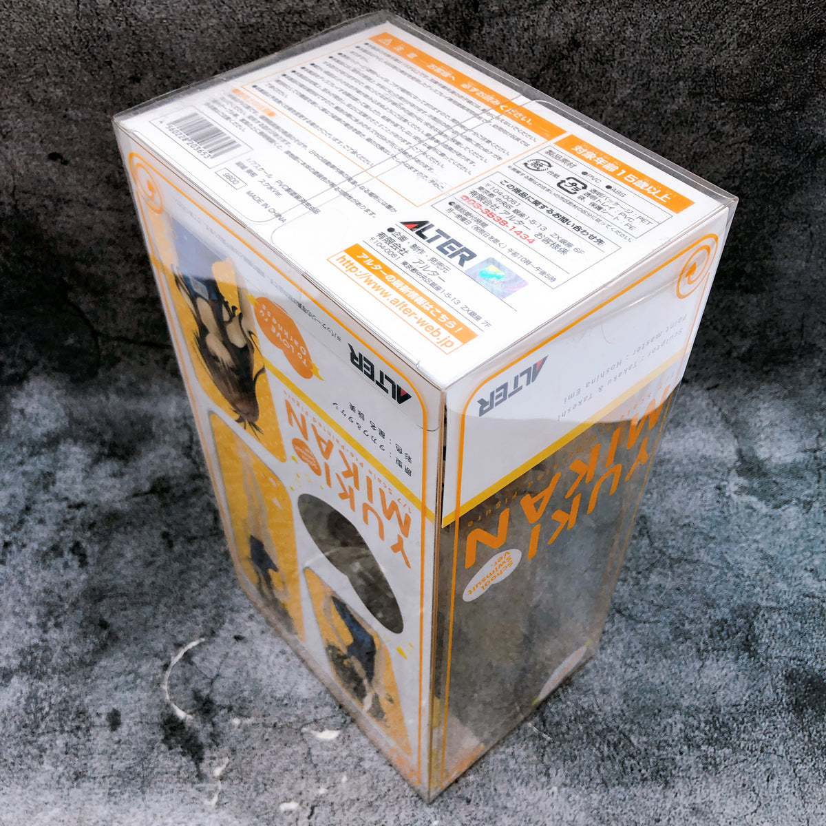 Mikan Yuuki School Swimsuit Ver. 1/7 Scale Figure 15+ Alter Japan AUTHENTIC NIB
