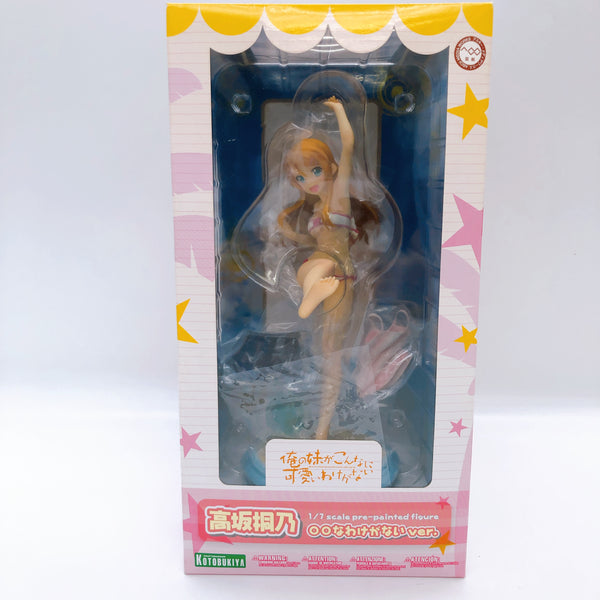 美品✨ Kirino Kousaka TRUE END ver. 1/7高坂桐乃 美品✨ Kirino Kousaka TRUE END ver. 1/7高坂桐乃 Amazon.co.jp: [