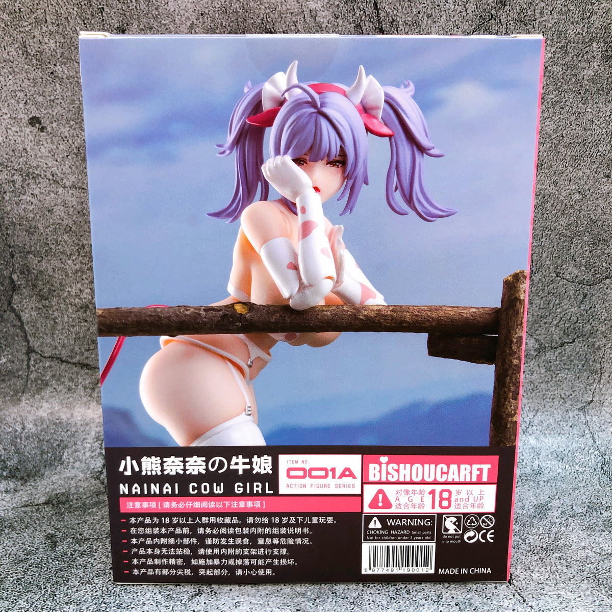 BISHOUCRAFT Cow Girl Nana 1/12 Scale Action Figure 001A Nainai Japan FASTSHIP