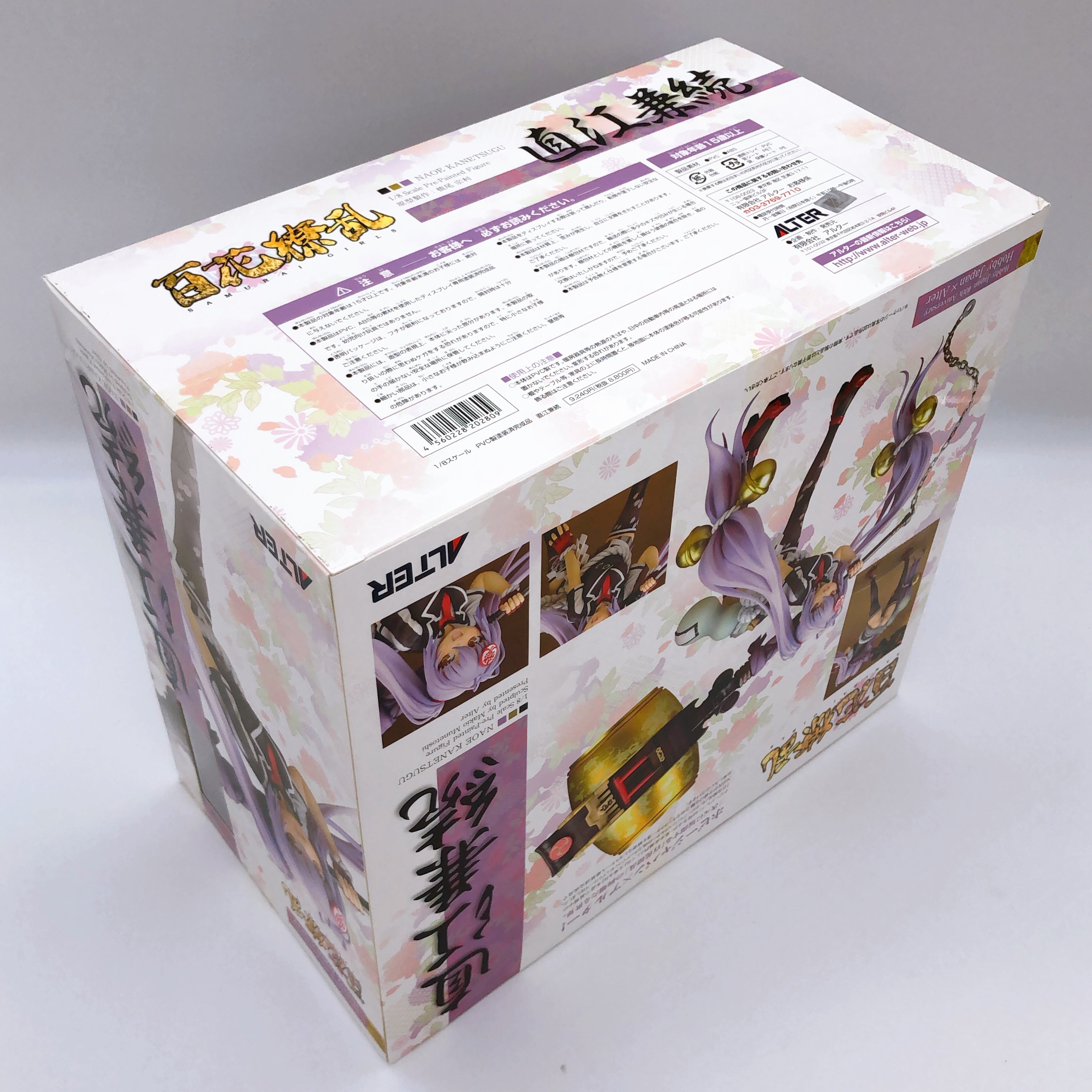 ALTER Hyakka Ryouran Naoe Kanetsugu 1/8 Scale PVC Figure