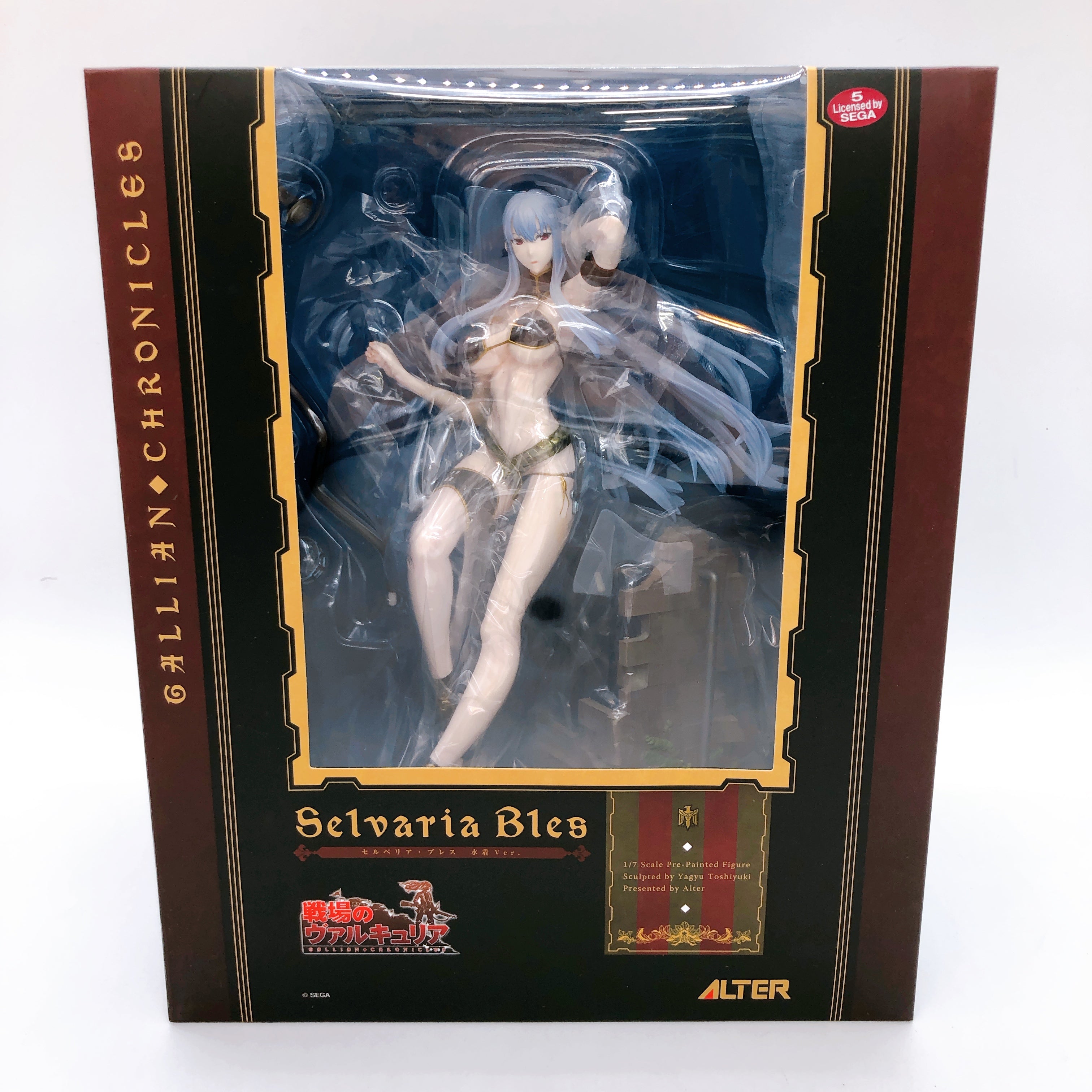 ALTER Valkyria Chronicles Selvaria Bles Swimsuit ver. 1/7 Scale PVC Figure NEW