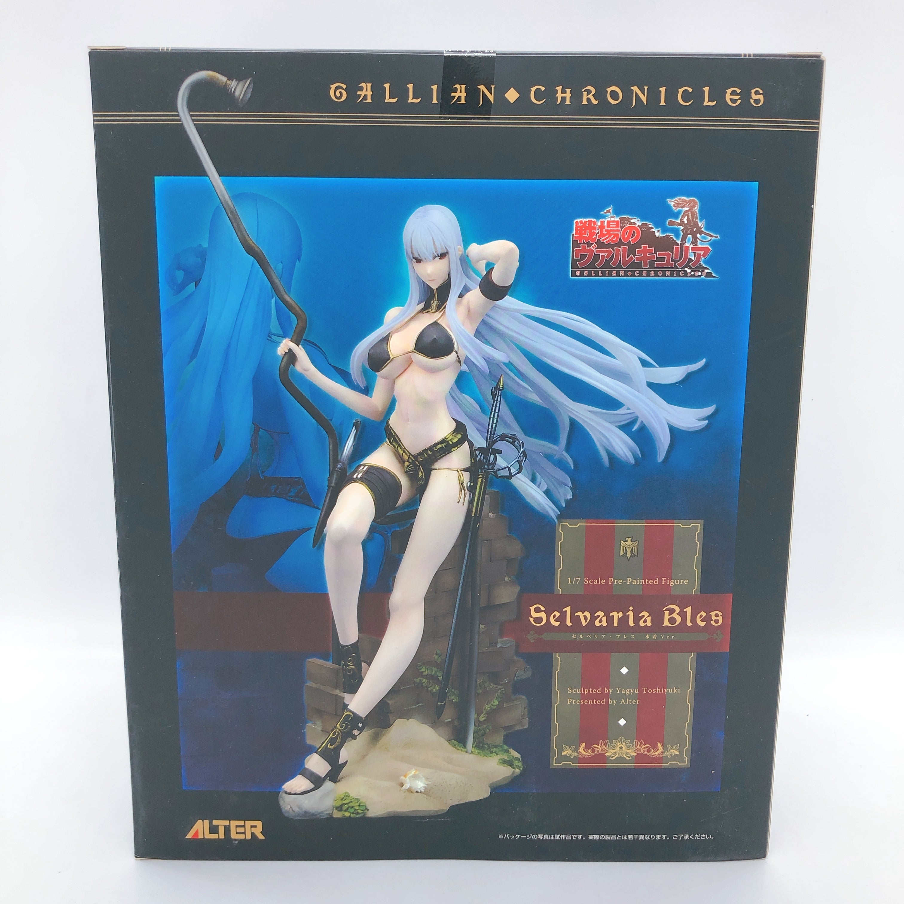 Valkyria Chronicles Selvaria Bles Swimsuit Ver. 1/7 Scale Figure Alter Japan