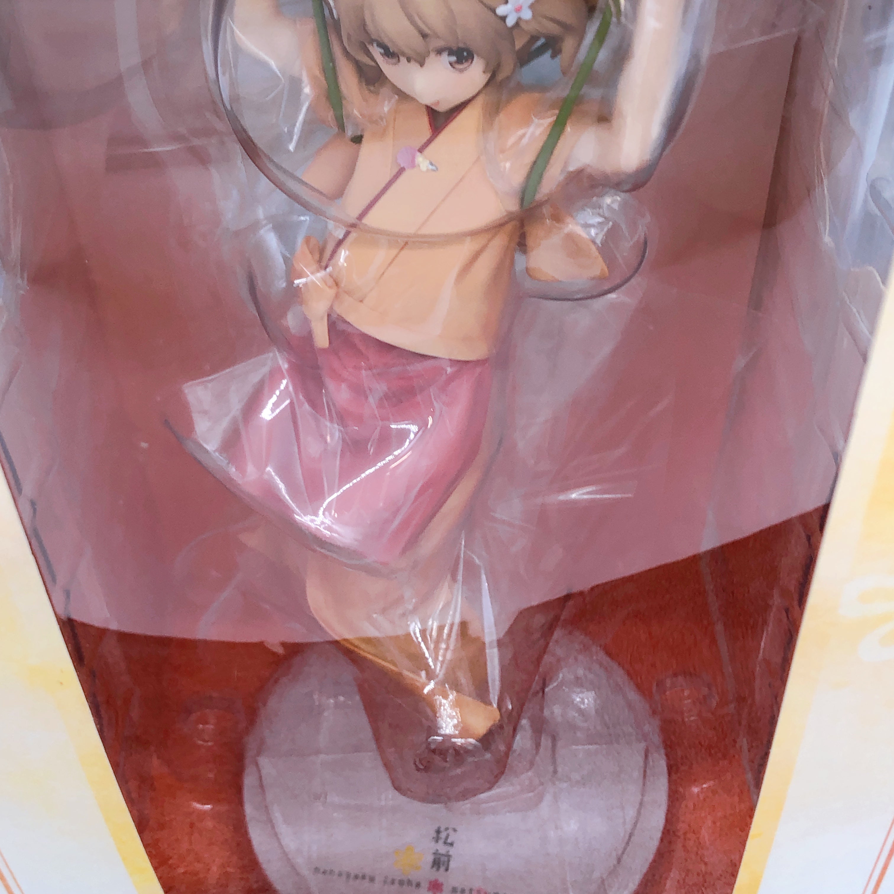 ALTER Hanasaku Iroha Ohana Matsumae 1/8 Scale PVC Figure Japan NEW