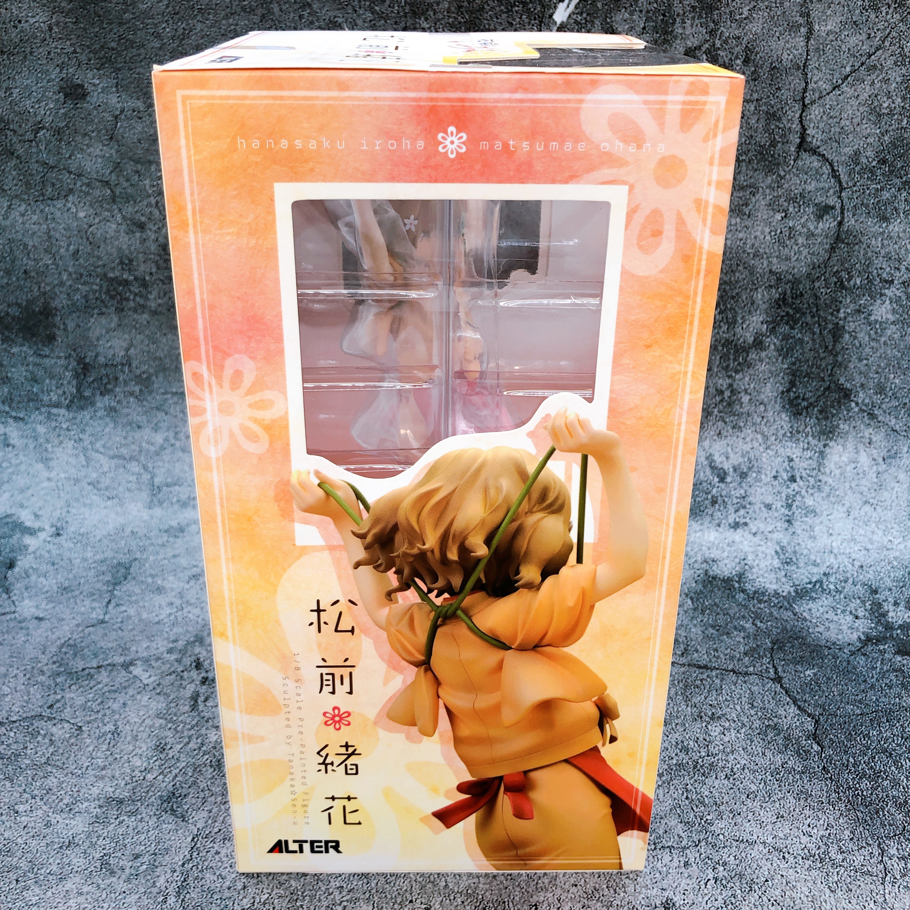 ALTER／花咲くいろは ／松前緒花 ／1/8フィギュア Amazon.co.jp: 花咲くいろは 松前緒花 (1/8スケール PVC塗装済完成品
