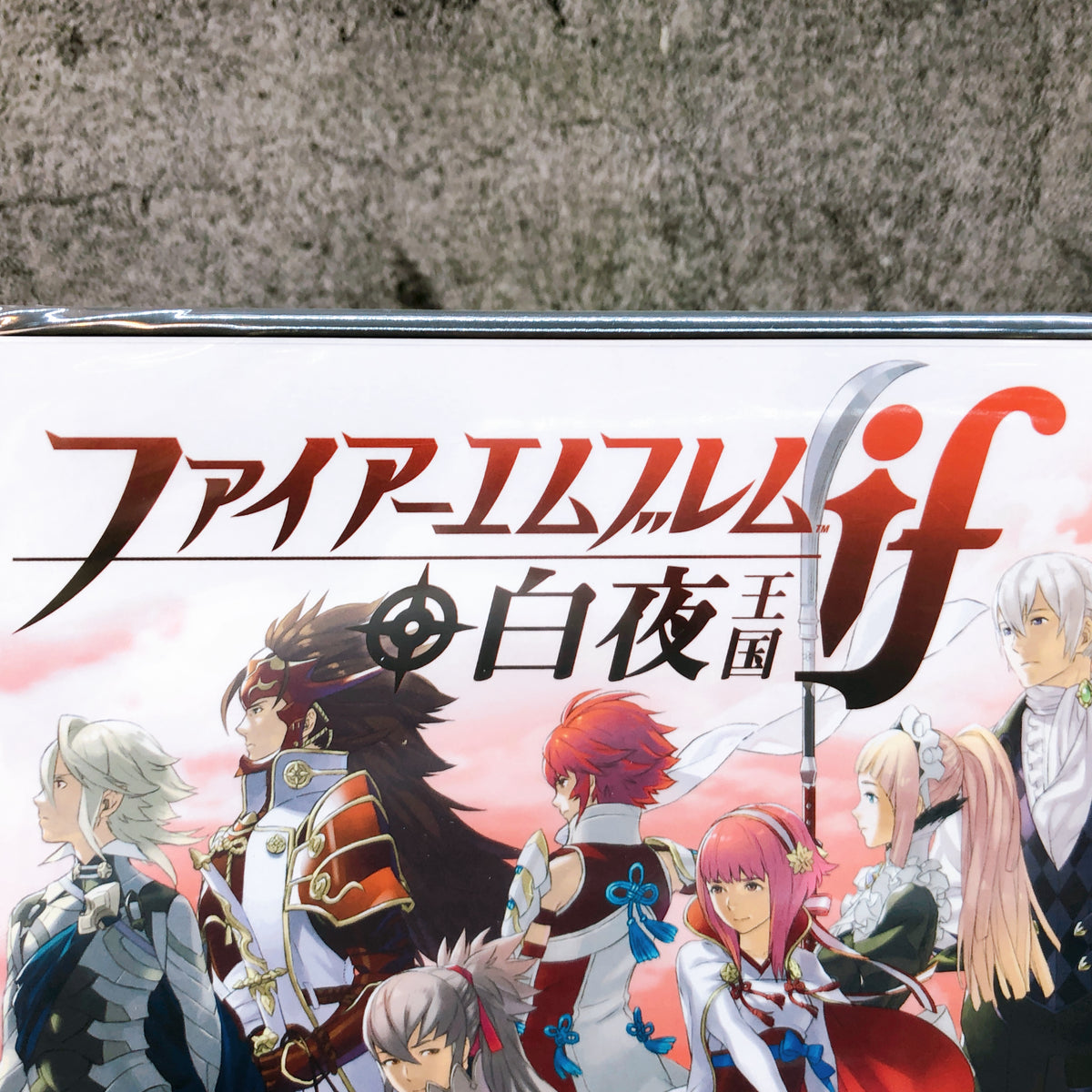 Nintendo 3DS Fire Emblem Fates Birthright First Lot Ver. Japan Game Sealed NEW