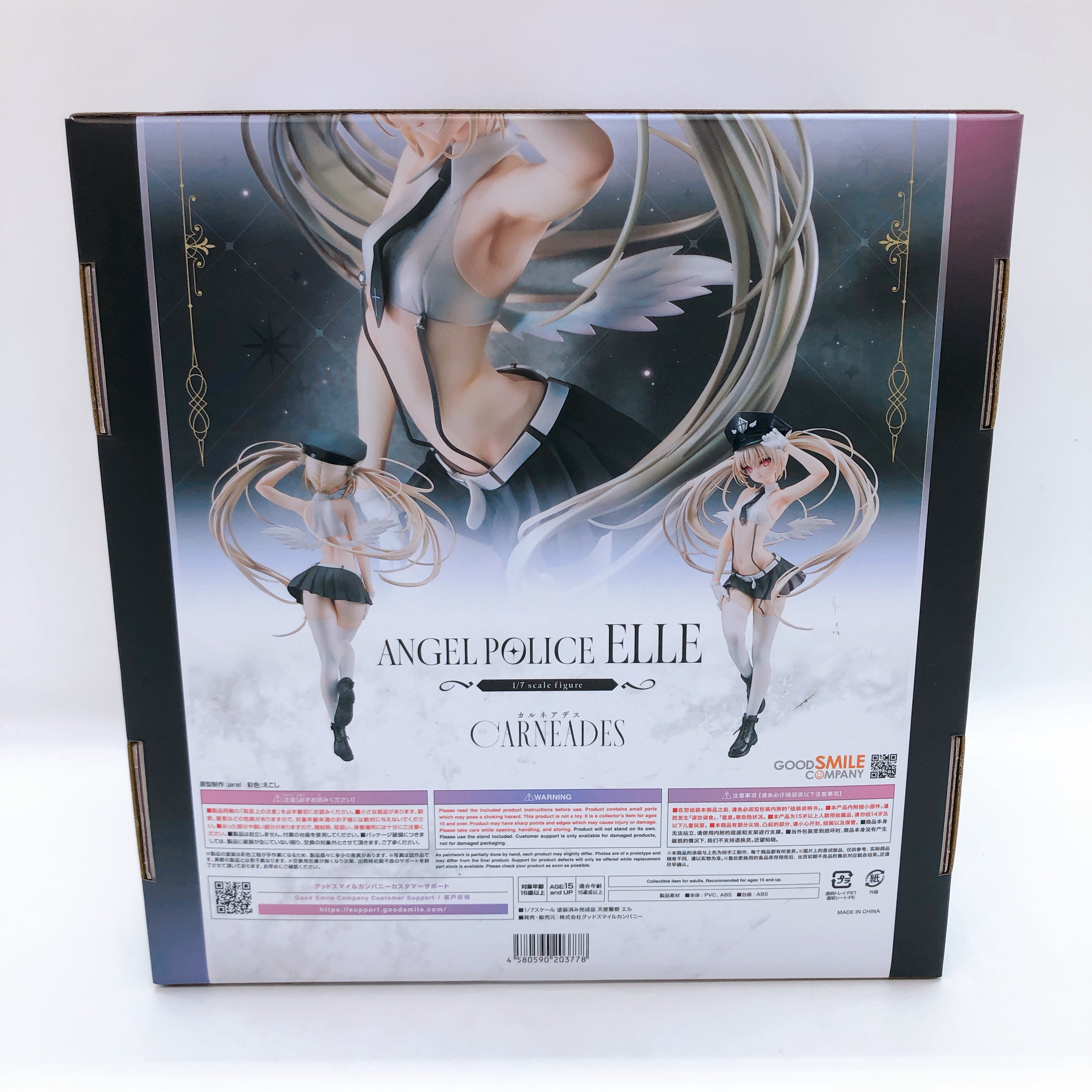 Carneades Angel Police Elle 1/7 Scale Figure Good Smile Company Japan AUTHENTIC