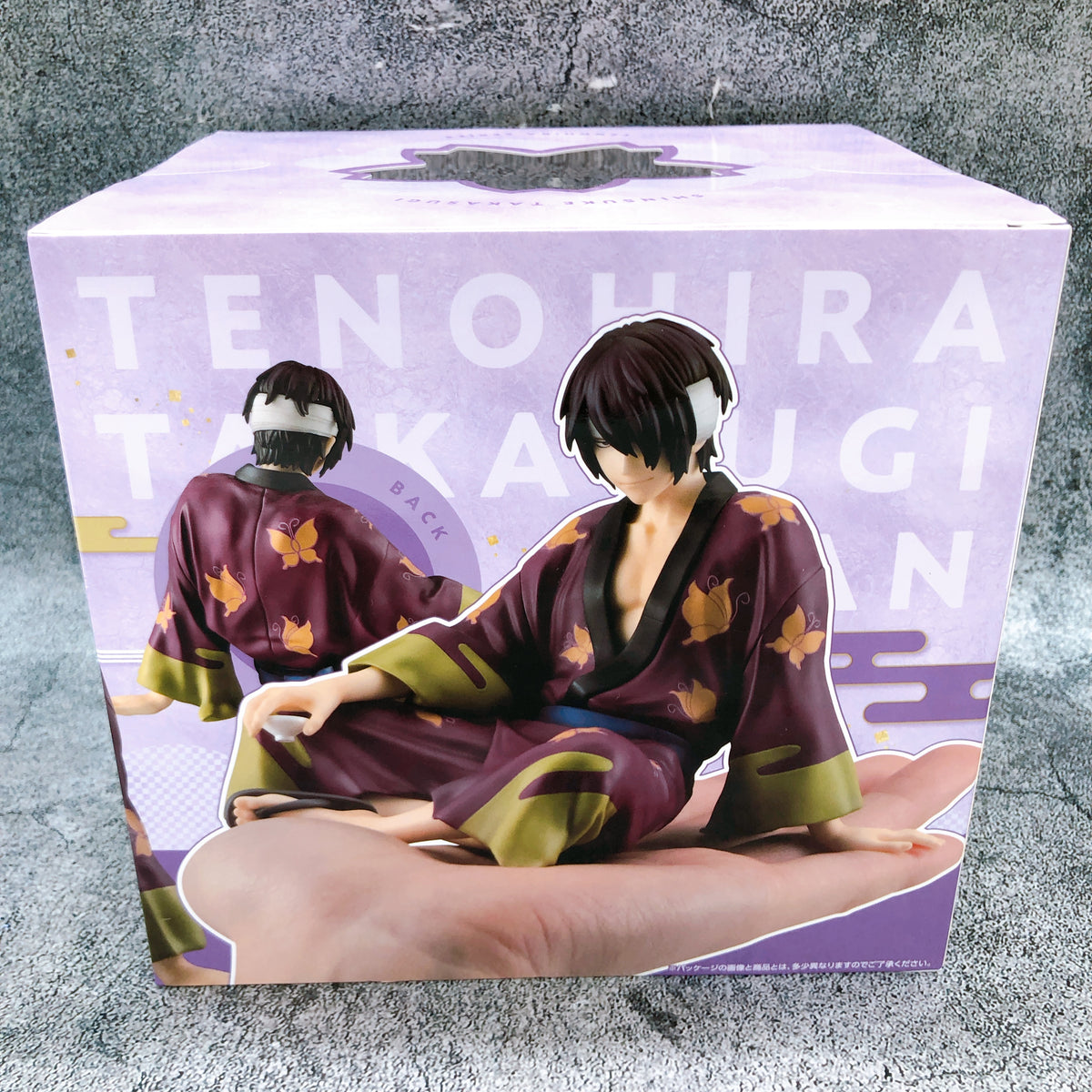 Gintama Palm size Takasugi san G.E.M. Series Figure MegaHouse Japan AUTHENTIC