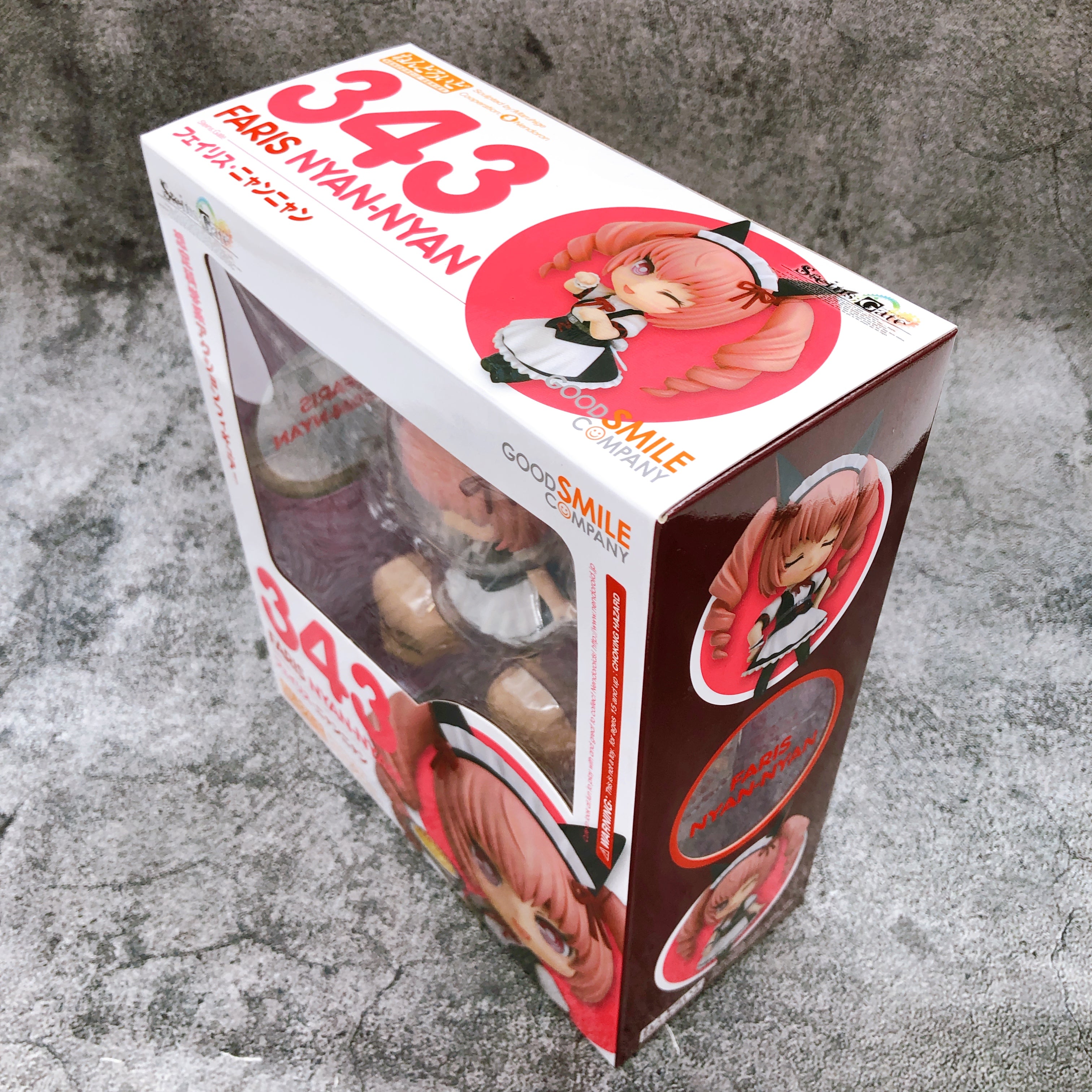 Steins Gate Faris Nyan Nyan Nendoroid 343 Action Figure Good Smile Com