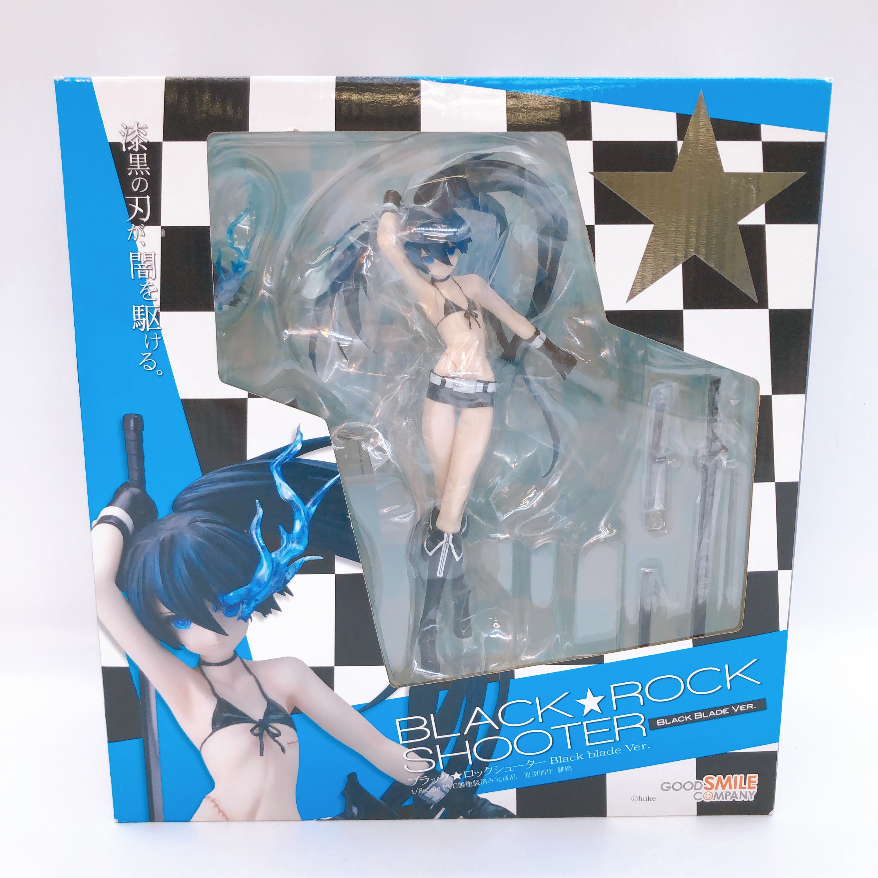 Black Rock Shooter Black Blade Ver 1/8 Scale Figure 15+ Good Smile Company NEW