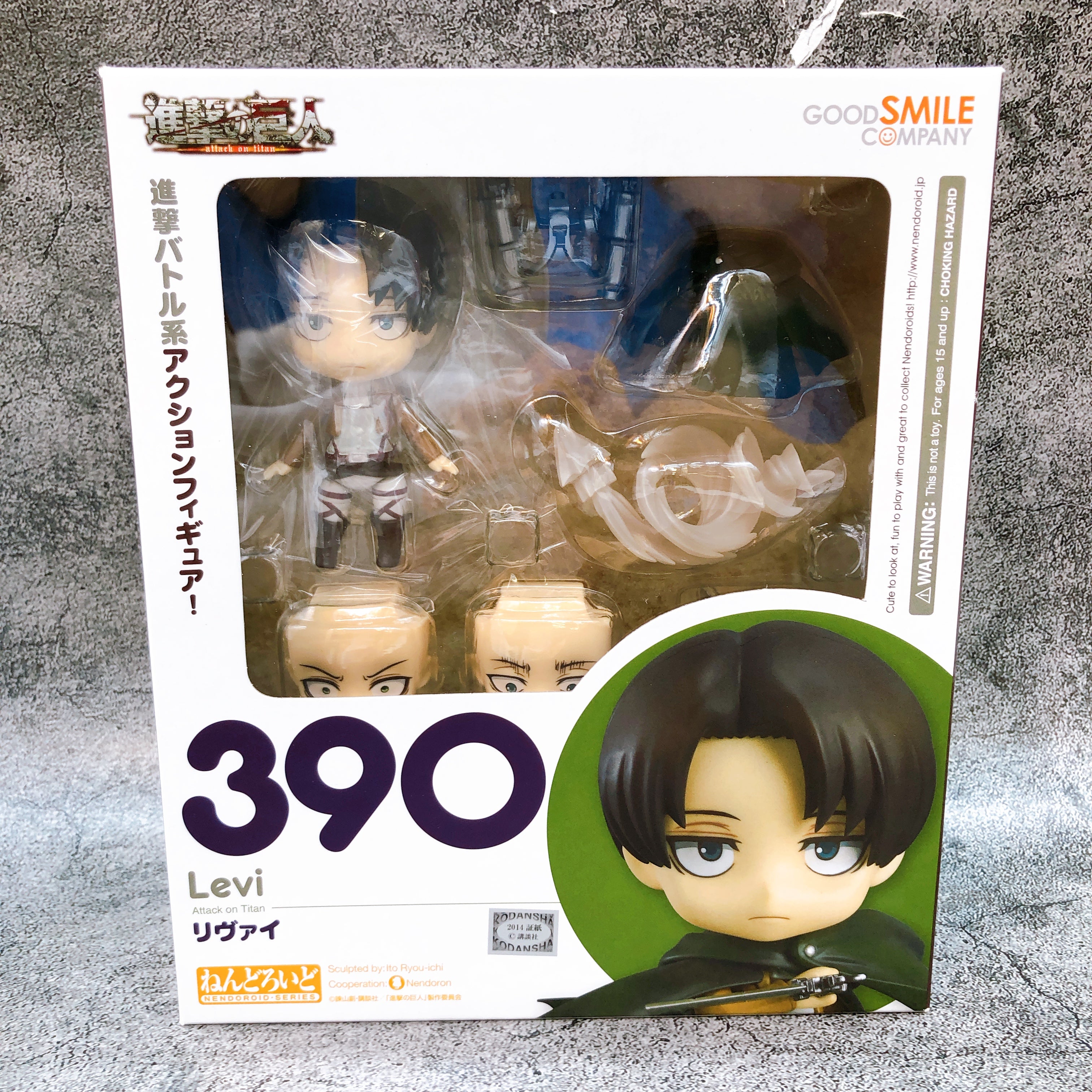 Nendoroid 390 Levi Attack on Titan Action Figure 15+ Good Smile Company Sealed