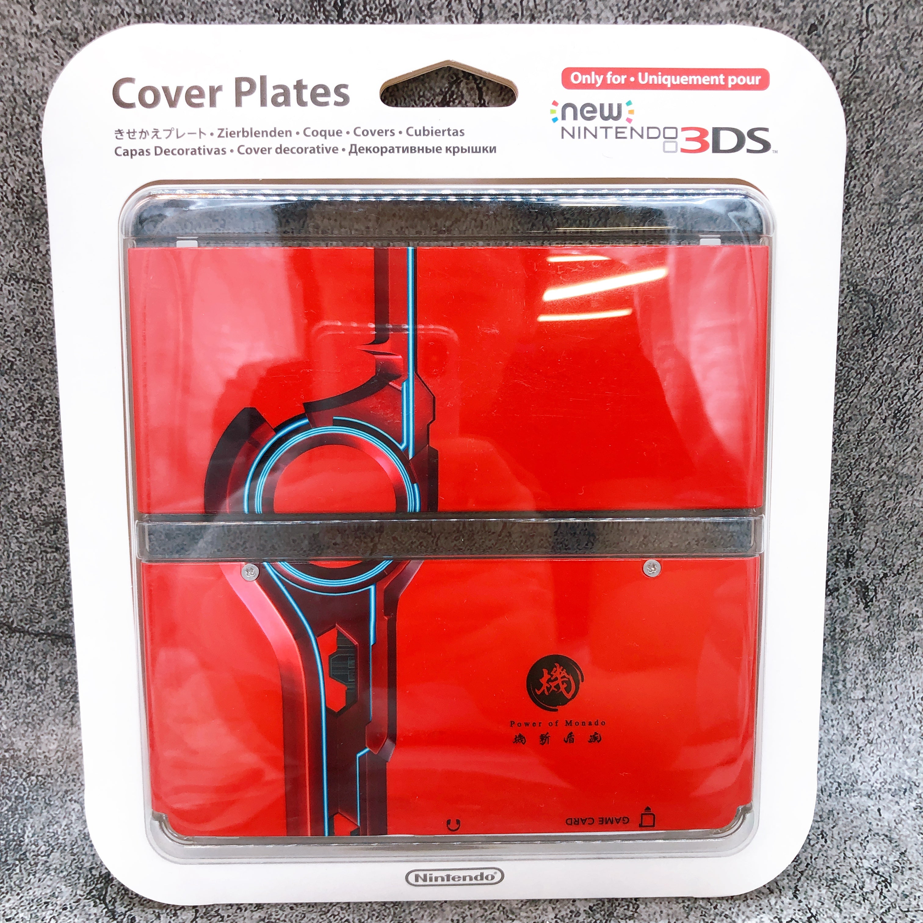 New Nintendo 3DS Xenoblade Red Kisekae Cover Plates No. 059 Power of Monado NEW