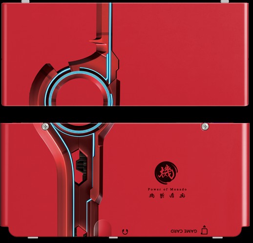 New Nintendo 3DS Xenoblade Red Kisekae Cover Plates No. 059 Power of Monado NEW