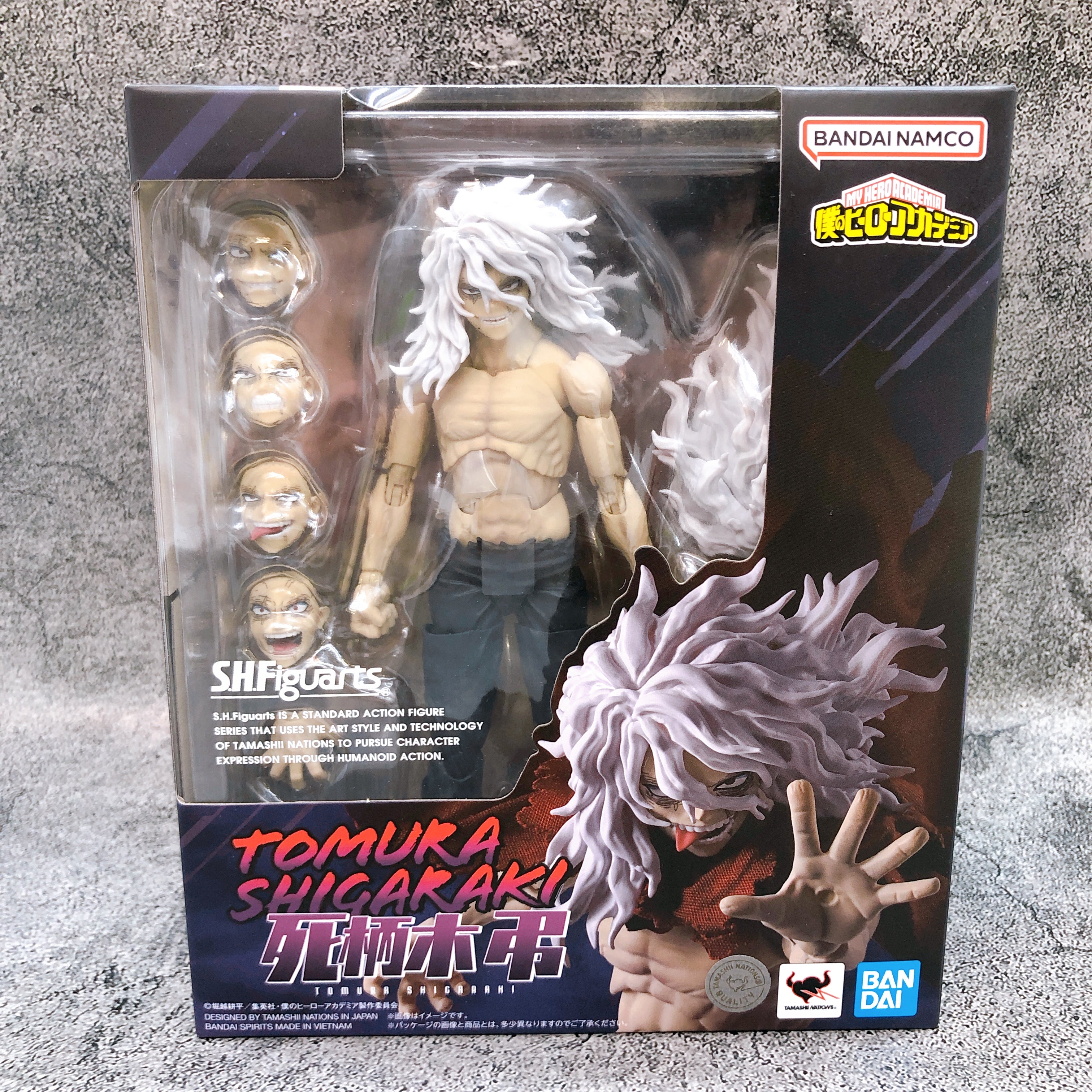My Hero Academia Tomura Shigaraki S.H.Figuarts Bandai Japan Action Figure Sealed