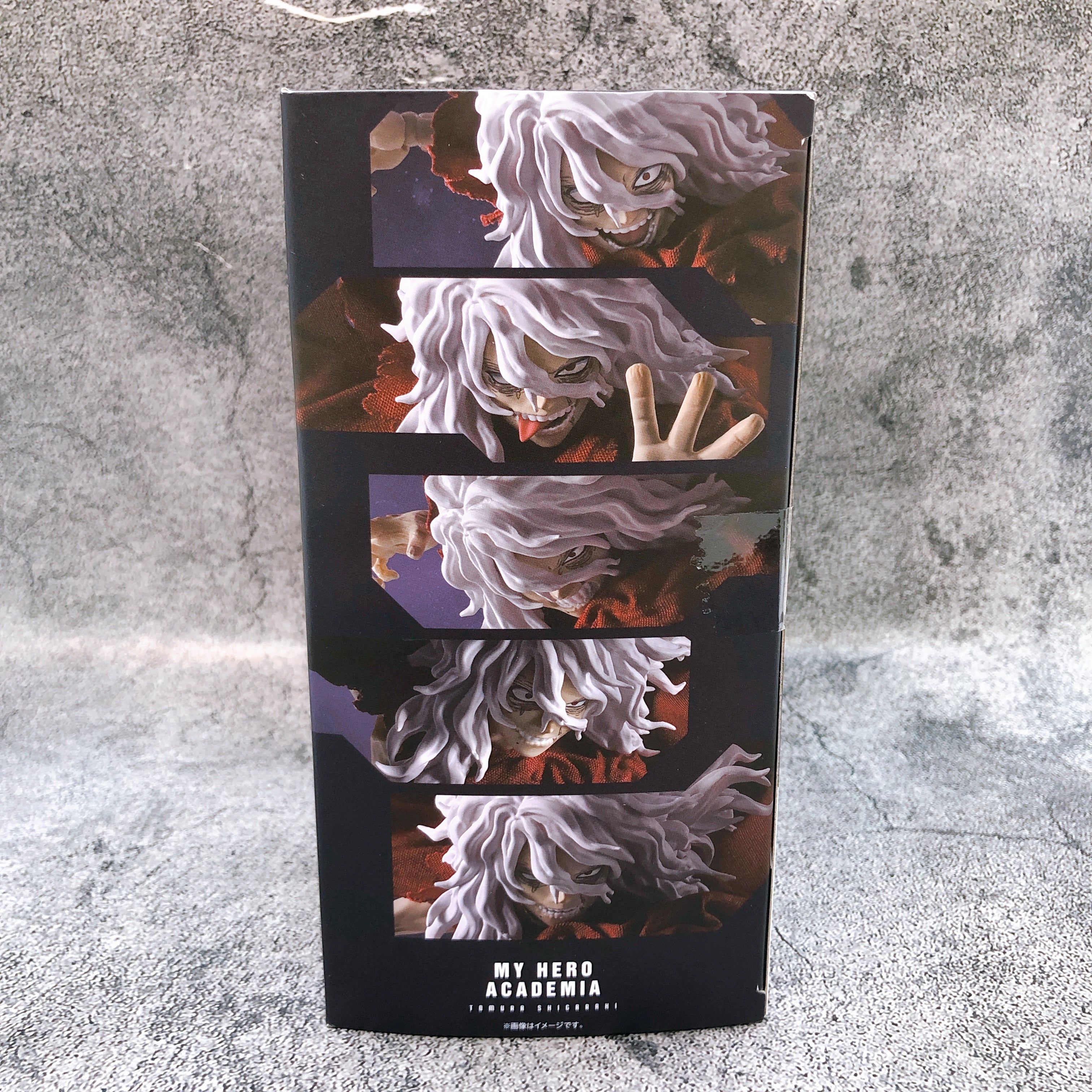 My Hero Academia Tomura Shigaraki S.H.Figuarts Bandai Japan Action Figure Sealed