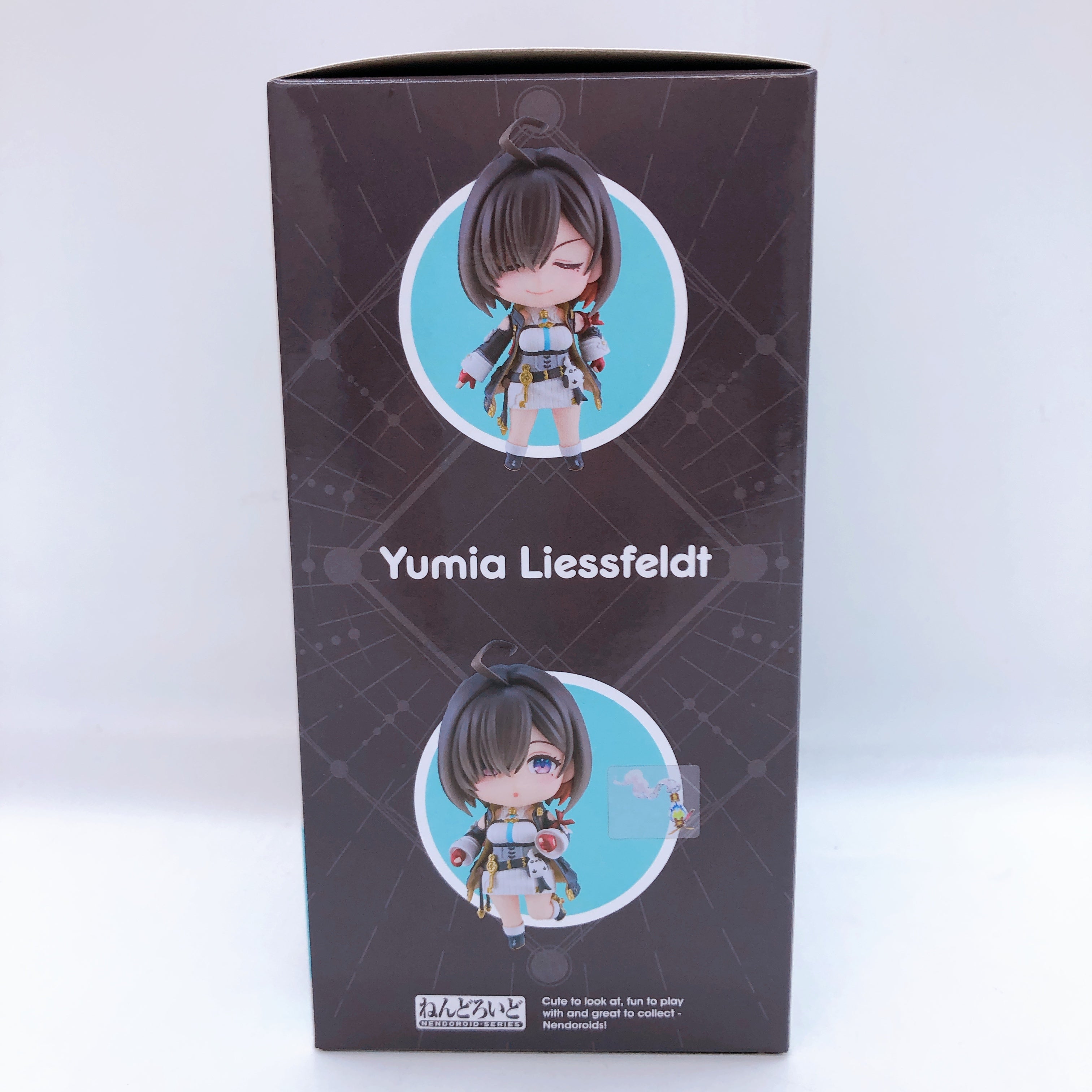 Atelier Yumia Yumia Liessfeldt Nendoroid 2945 Action Figure Good Smile Company