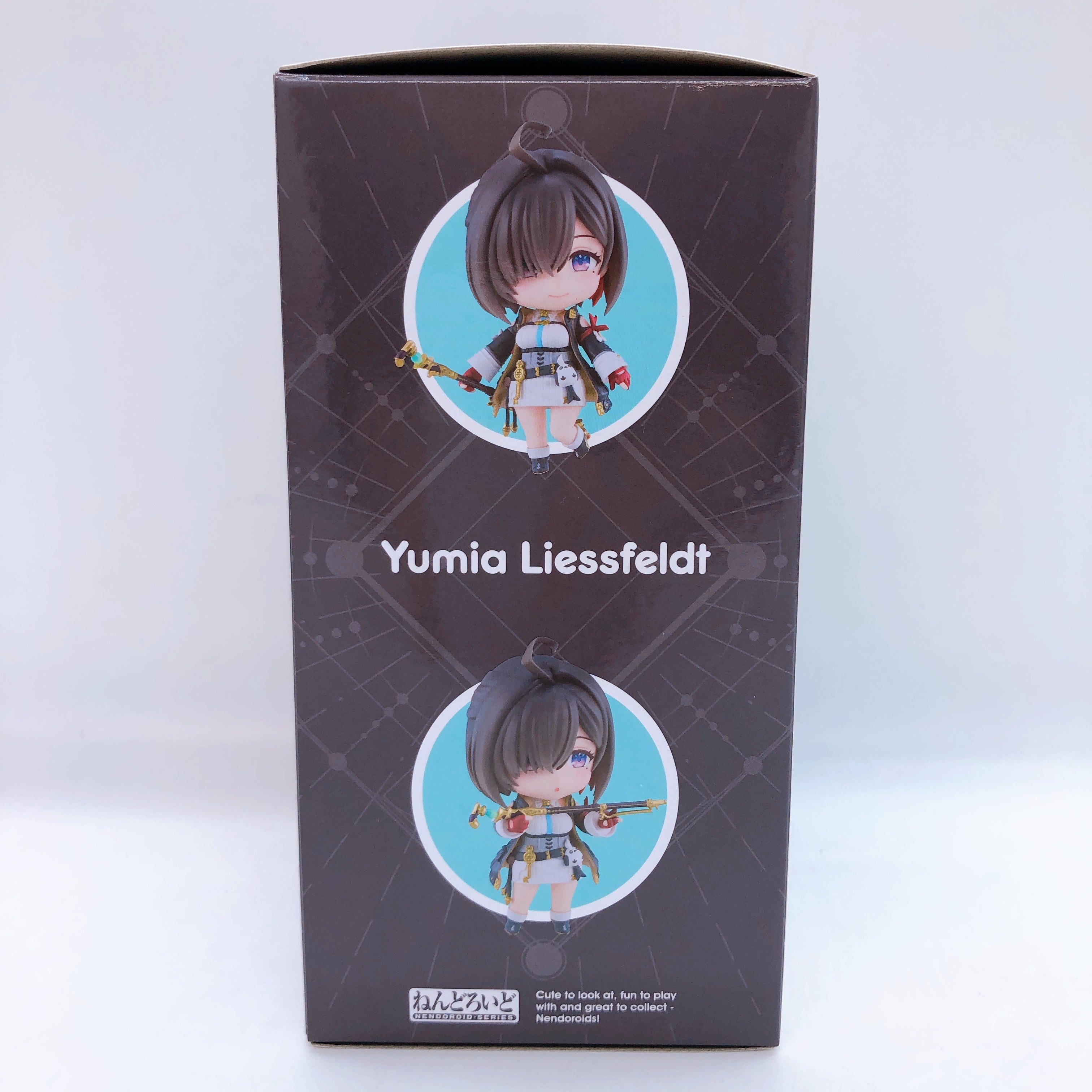 Atelier Yumia Yumia Liessfeldt Nendoroid 2945 Action Figure Good Smile Company