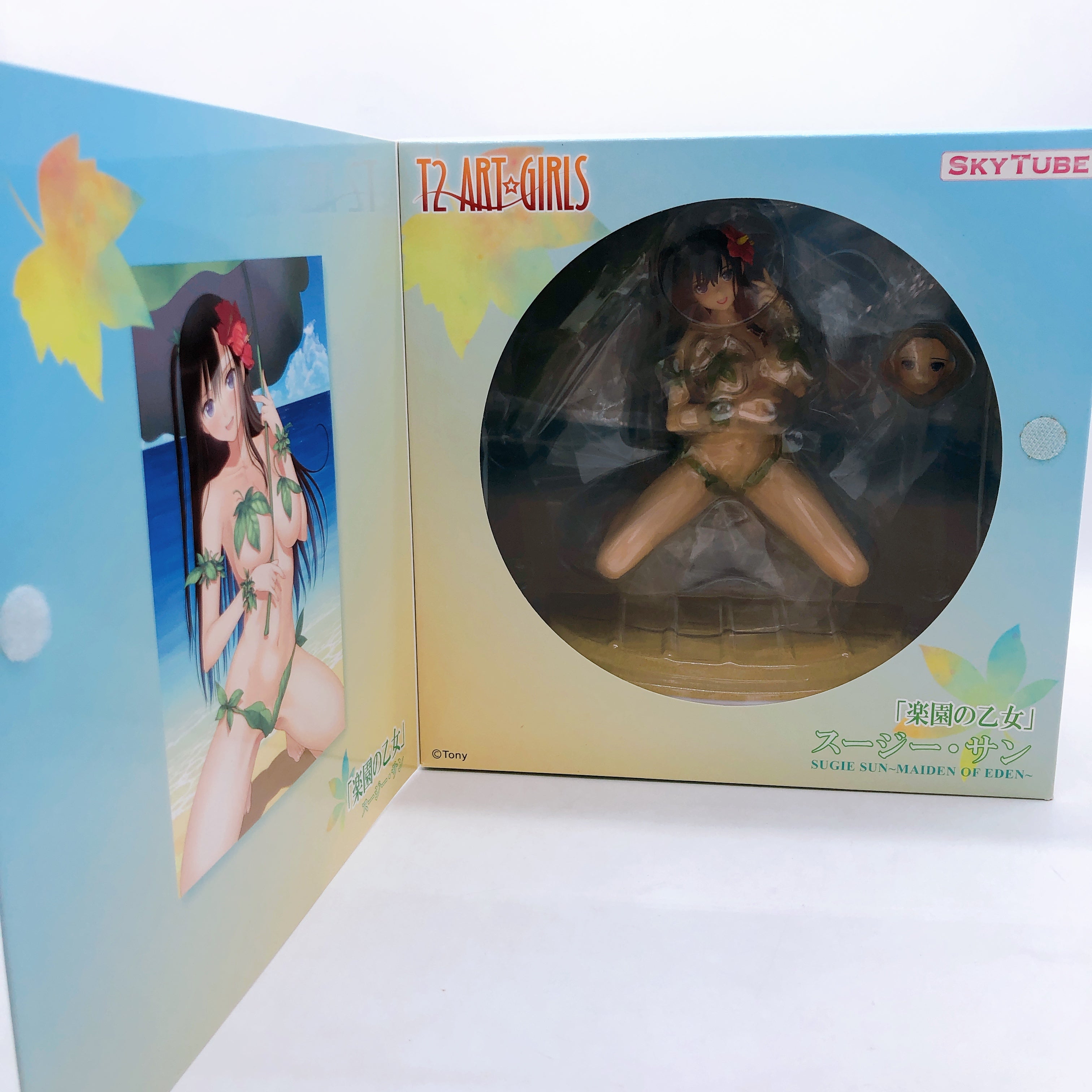 Maiden of Eden Sugie Sun 1/6 Figure by Tony SkyTube T2 Art Girls Japan NEW