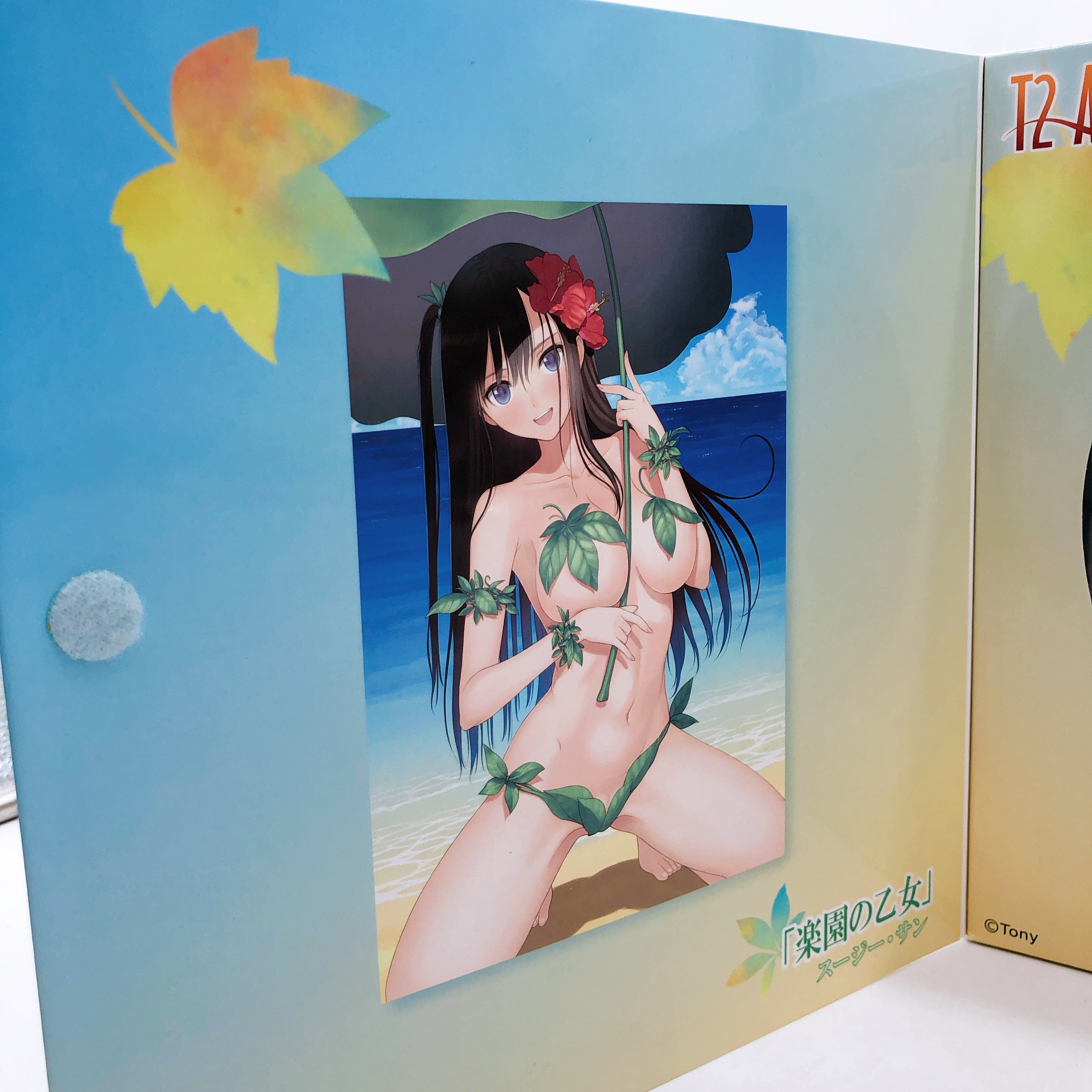 Maiden of Eden Sugie Sun 1/6 Figure by Tony SkyTube T2 Art Girls Japan NEW