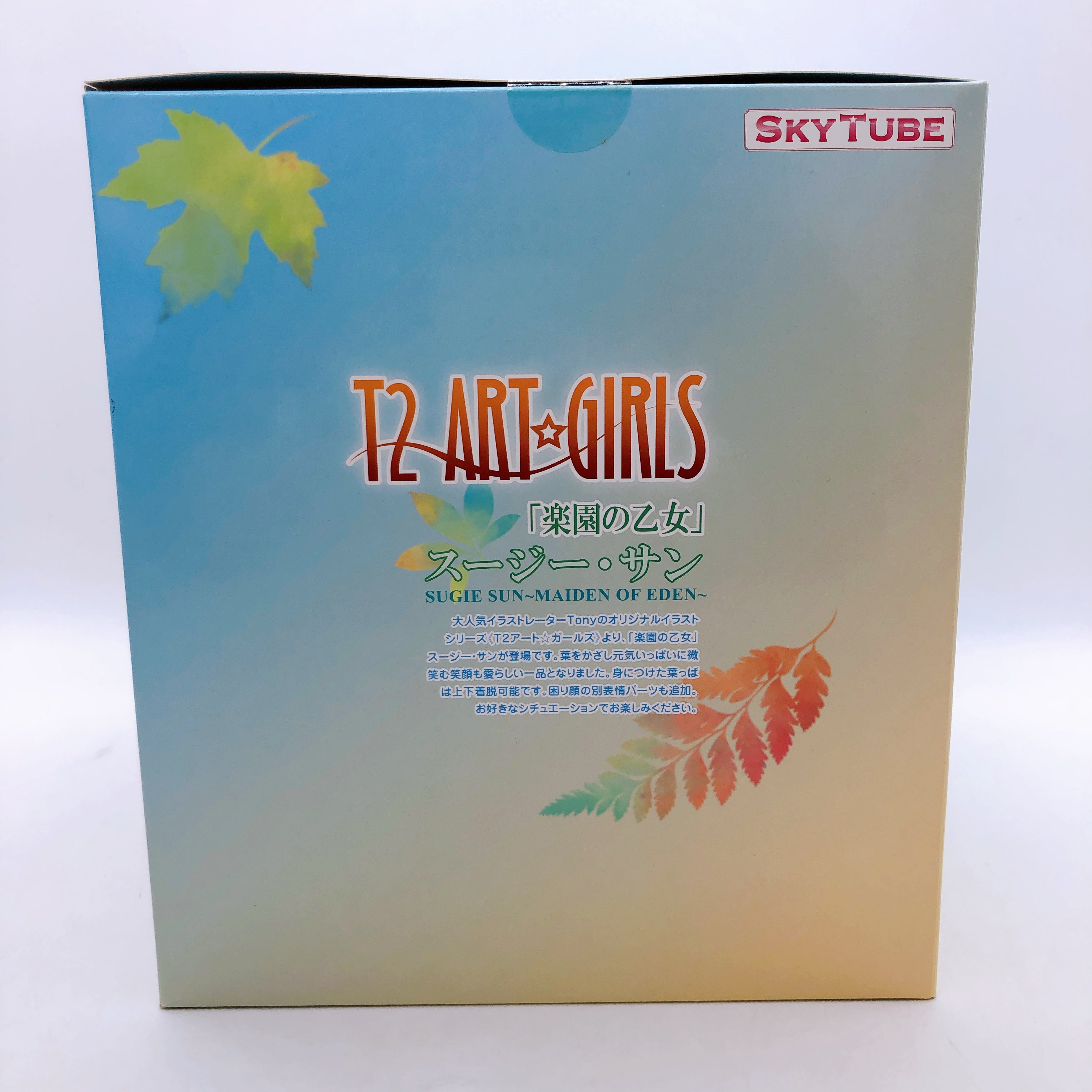 Maiden of Eden Sugie Sun 1/6 Figure by Tony SkyTube T2 Art Girls Japan NEW