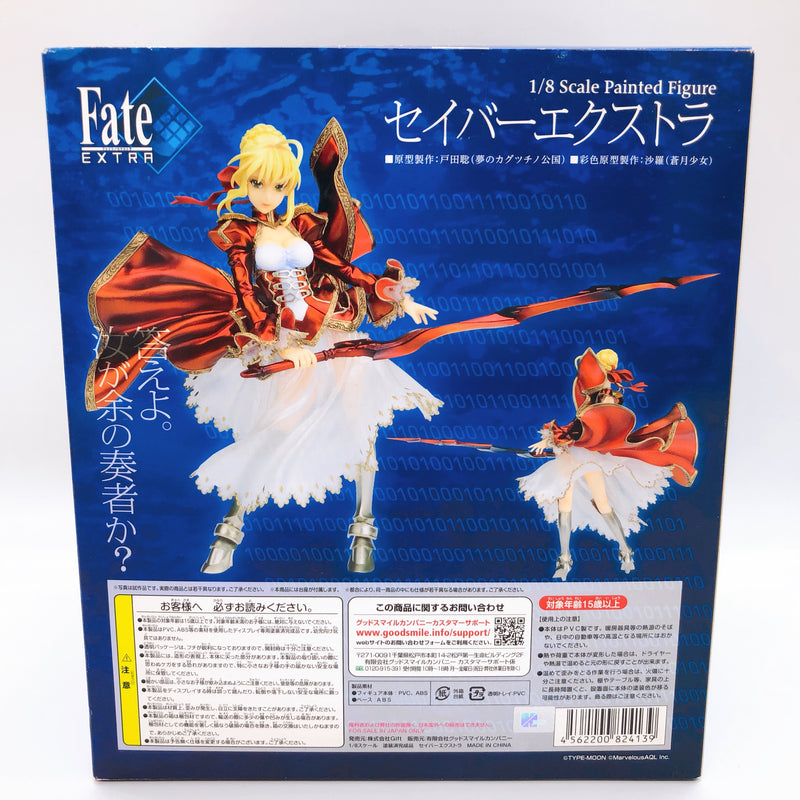 Fate/EXTRA Saber Extra 1/8 Scale Painted Figure Mervelous Type Moon Japan Sealed