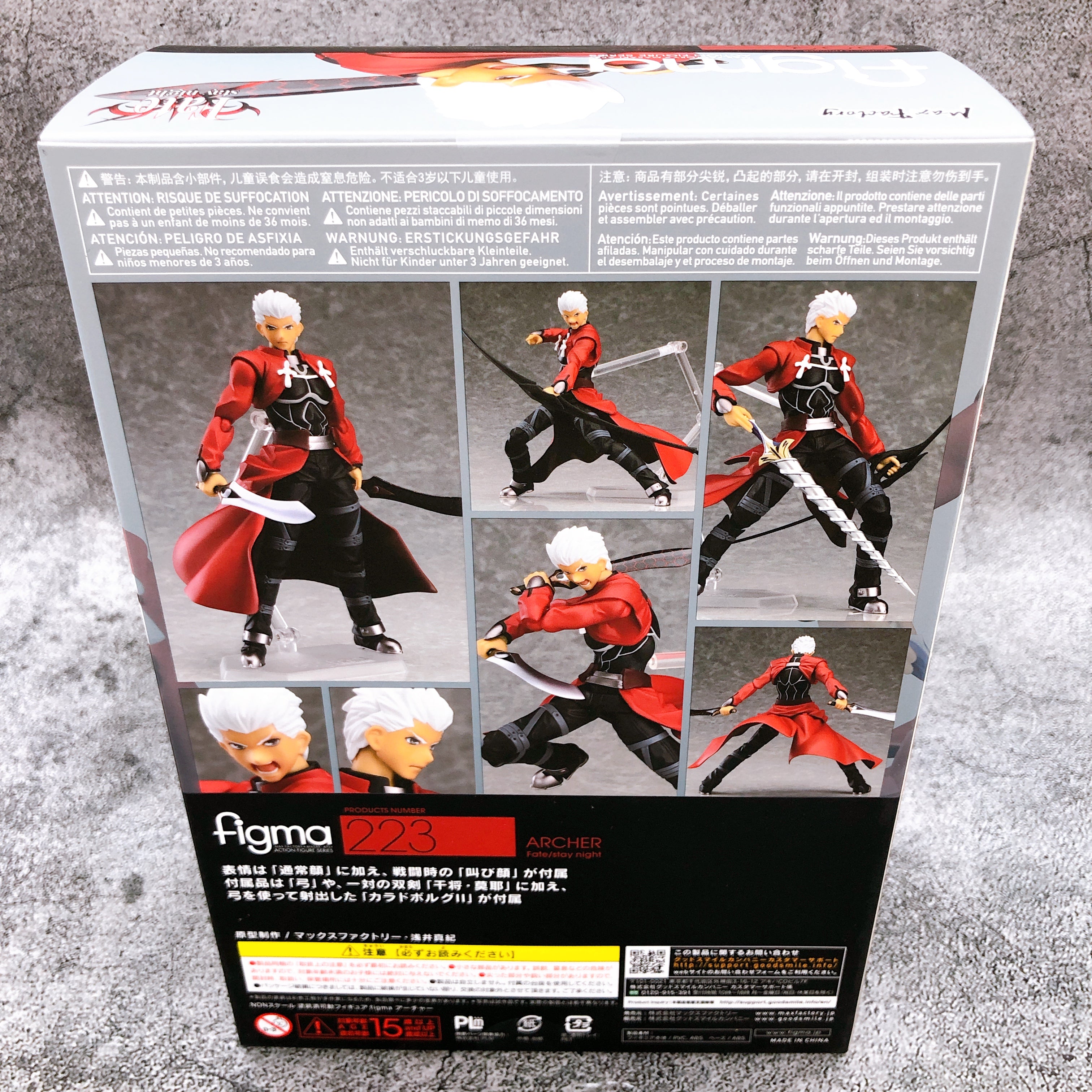 Fate Stay Night Archer Figma 223 Max Factory Action Figure NEW