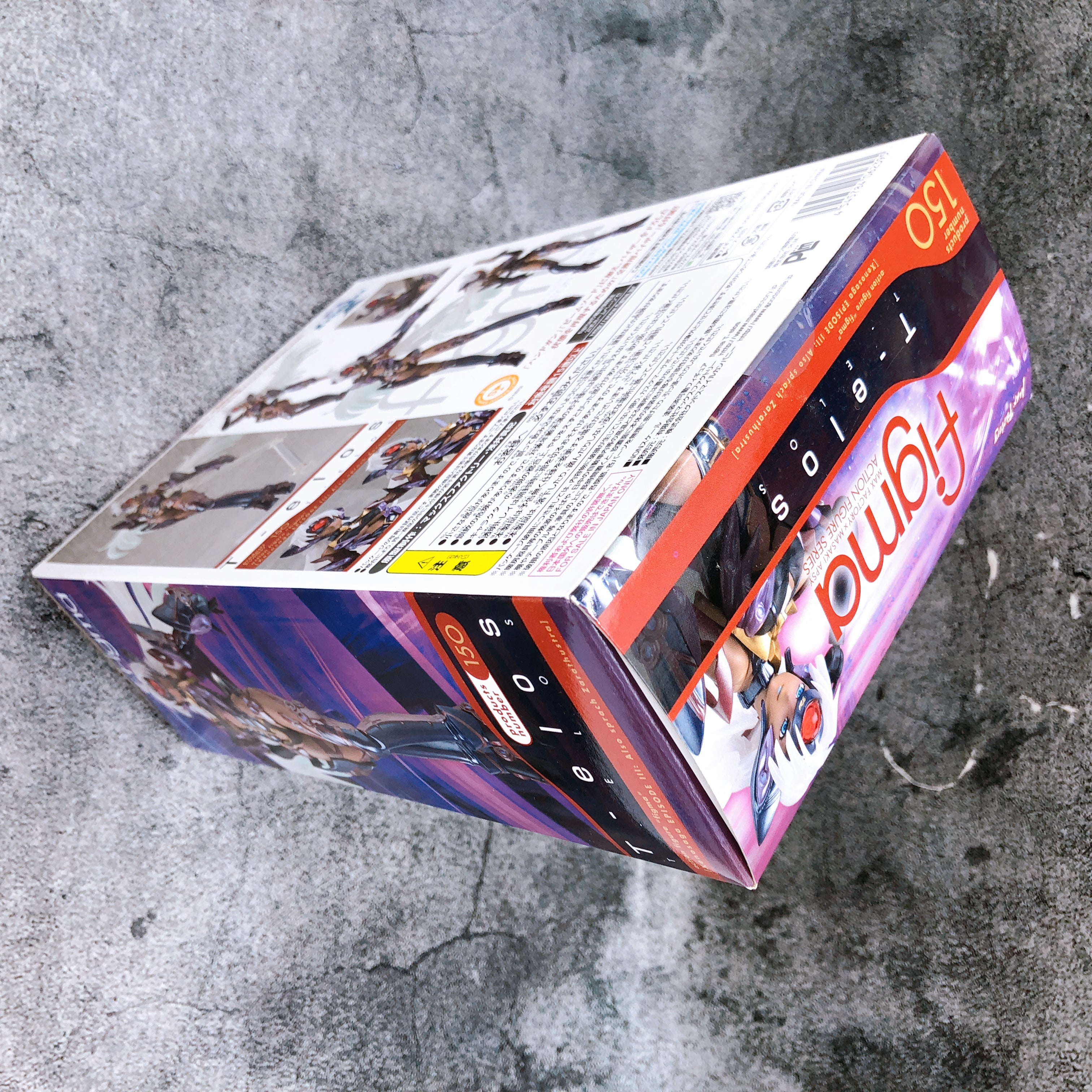 Xenosaga EPISODE III Also sprach Zarathustra T-elos figma 150 Action Figure