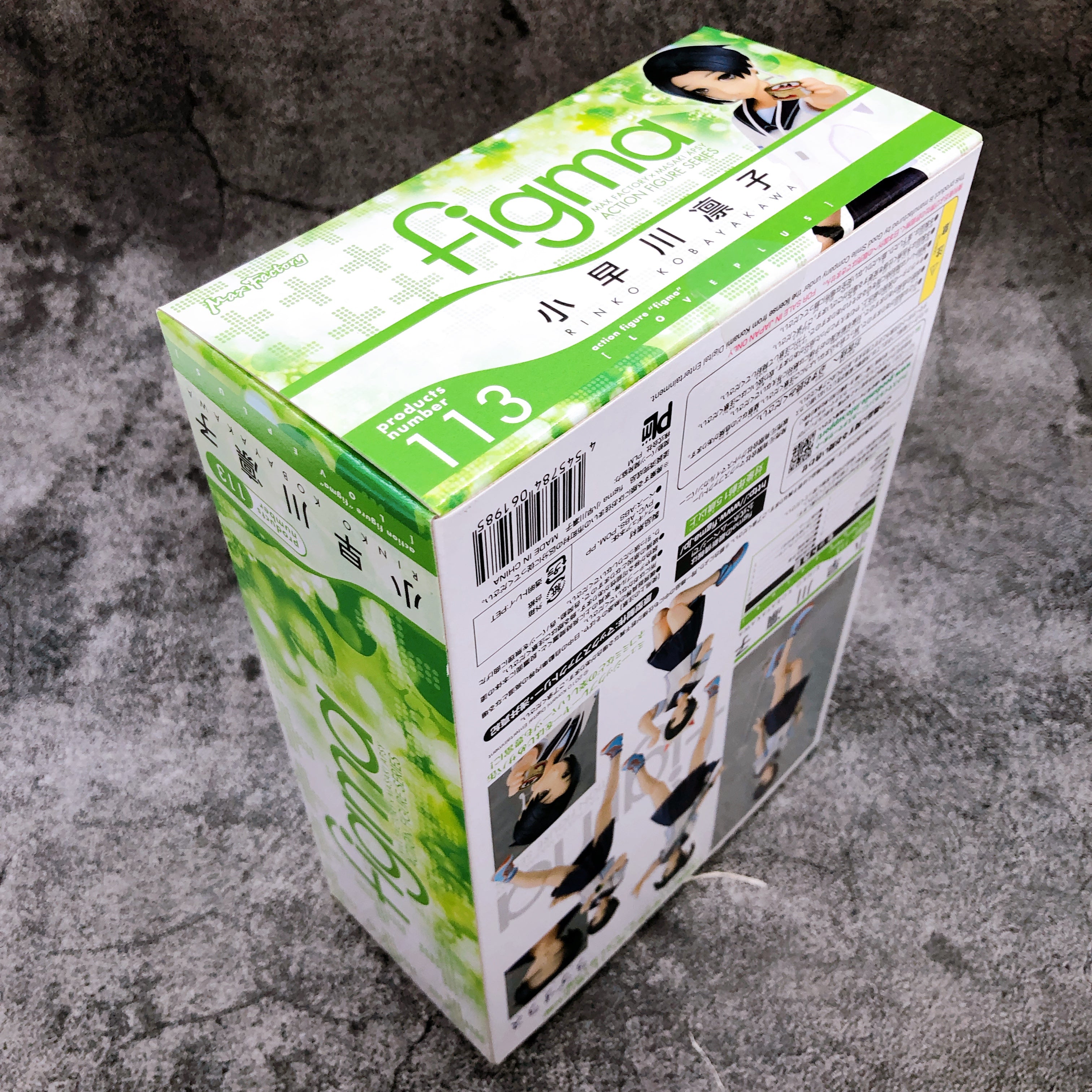 Rinkoさま専用 Love Plus Rinko Kobayakawa Figma 113 Action Figure Max Factory NEW