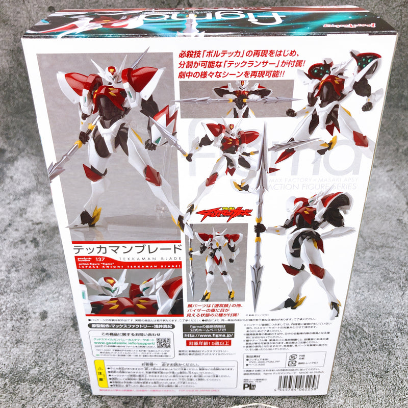 Tekkaman The Space Knight Tekkaman Blade Figma 137 Action Figure Max Factory NEW