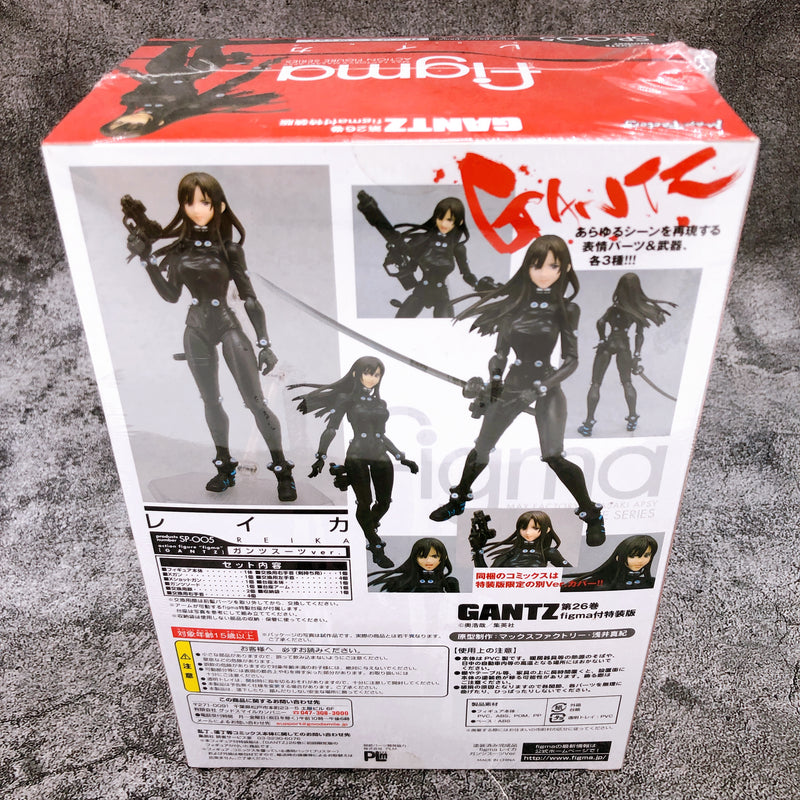 figma SP-005 GANTZ Reika GANTZ Suit Ver. Action Figure Max Factory Sealed NEW