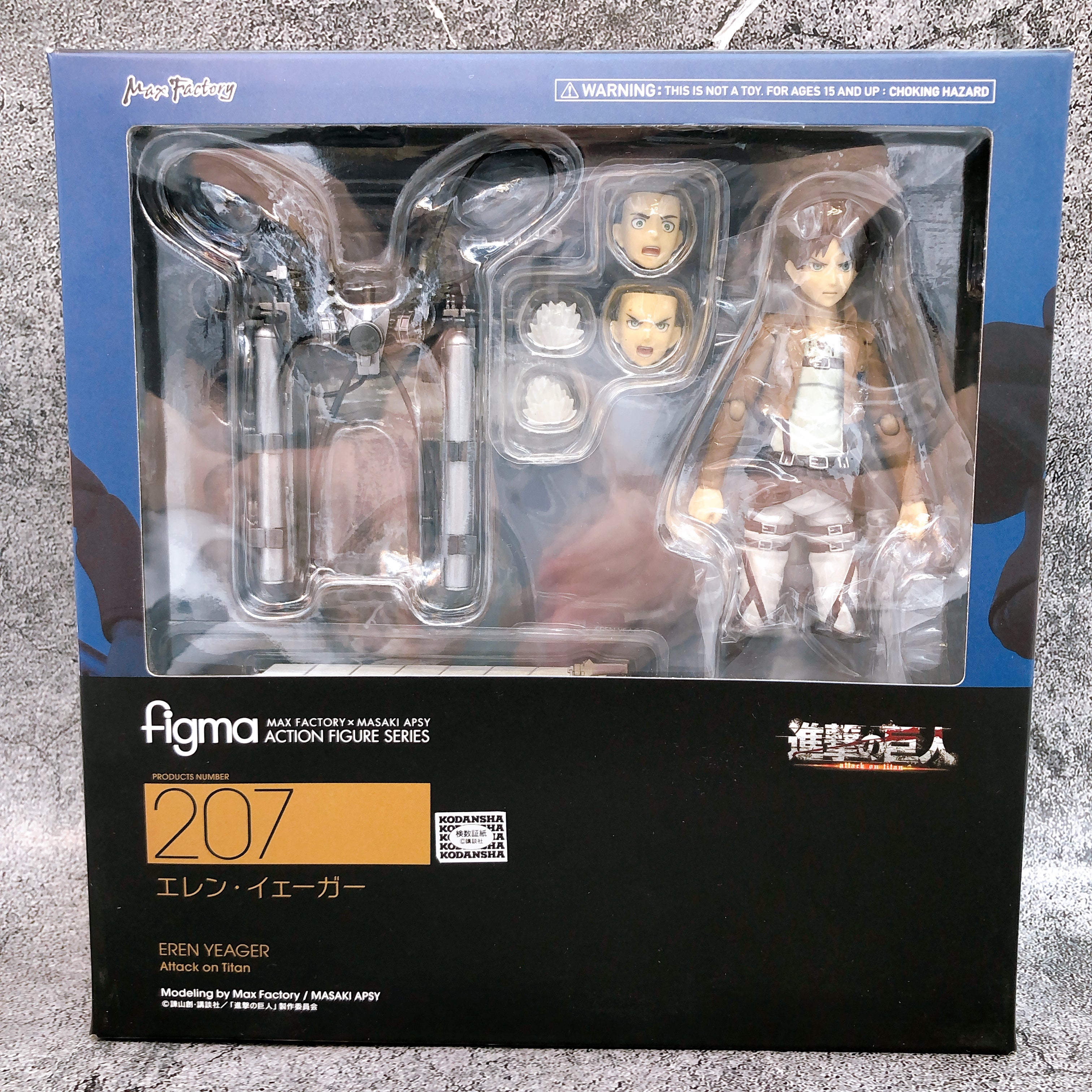 Attack on Titan Eren Jeager figma 207 Action Figure Max Factory Japan