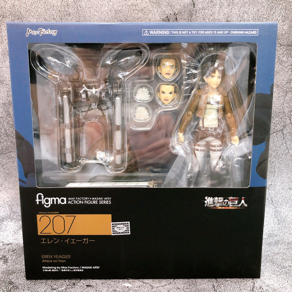 Attack on Titan Eren Yeager figma 207 Action Figure Max Factory NEW