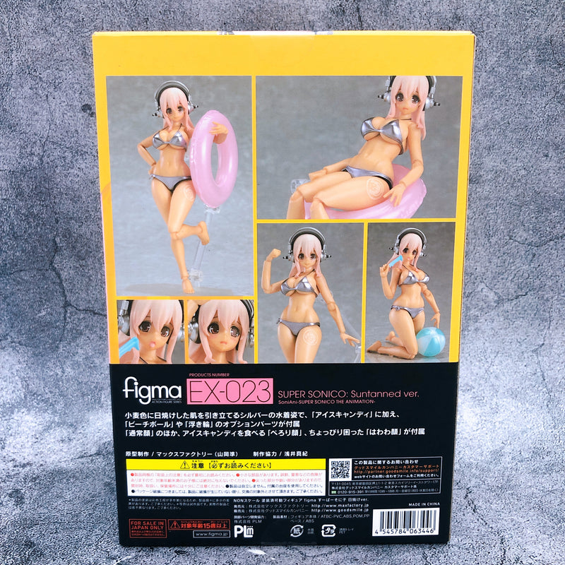 Super Sonico Swimsuit Suntanned ver. figma EX-023 Max Factory Figure NEW