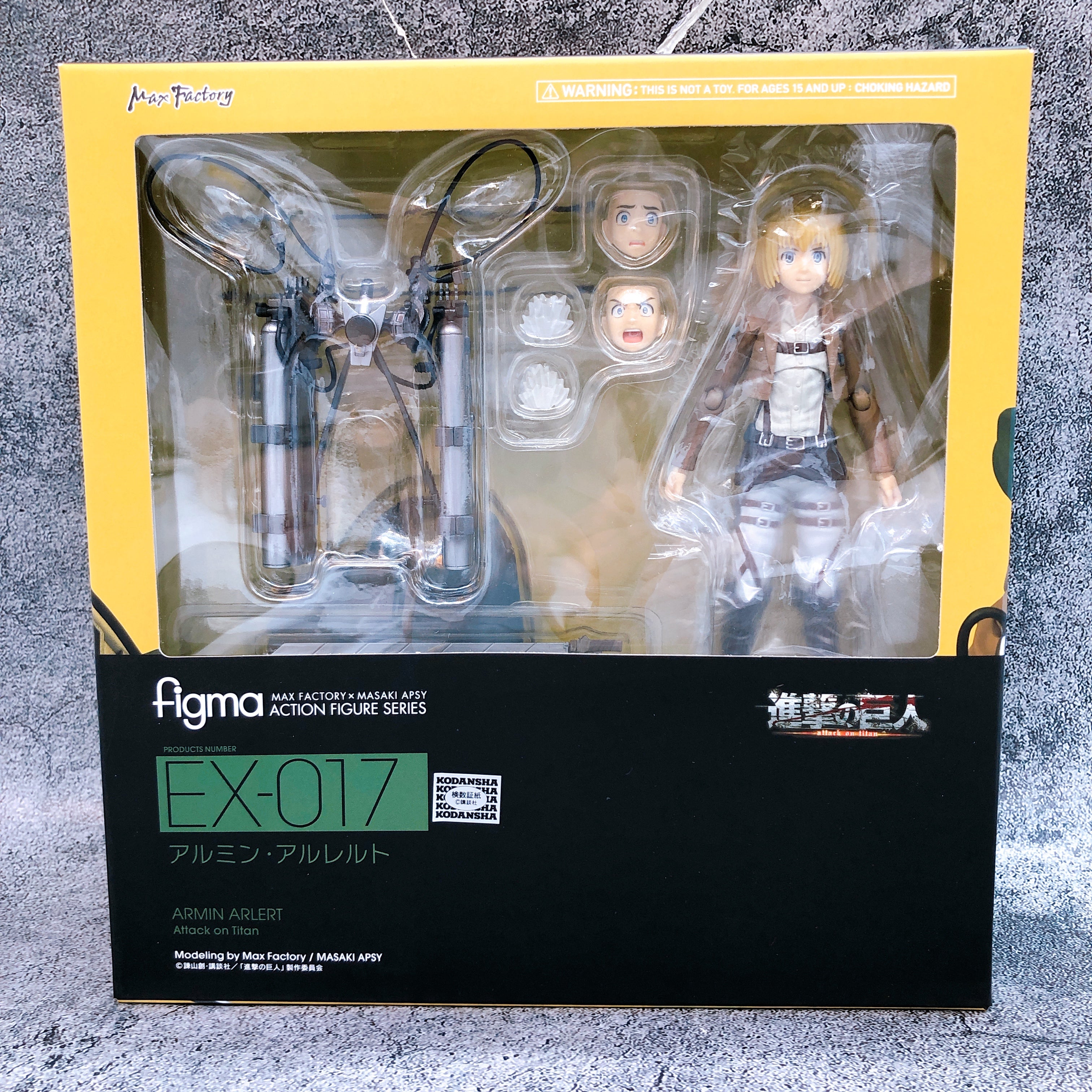 Attack on Titan Armin Arlert figma EX-017 Wonder Festival Max Factory Japan 15+