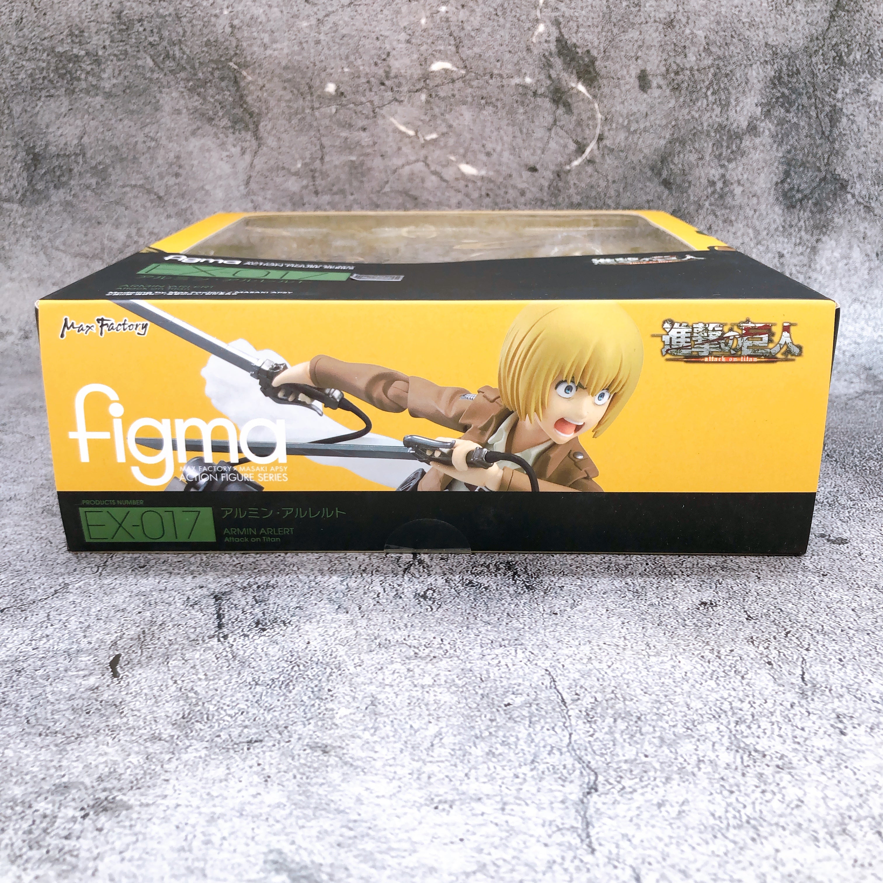 Attack on Titan Armin Arlert figma EX-017 Wonder Festival Max Factory Japan 15+