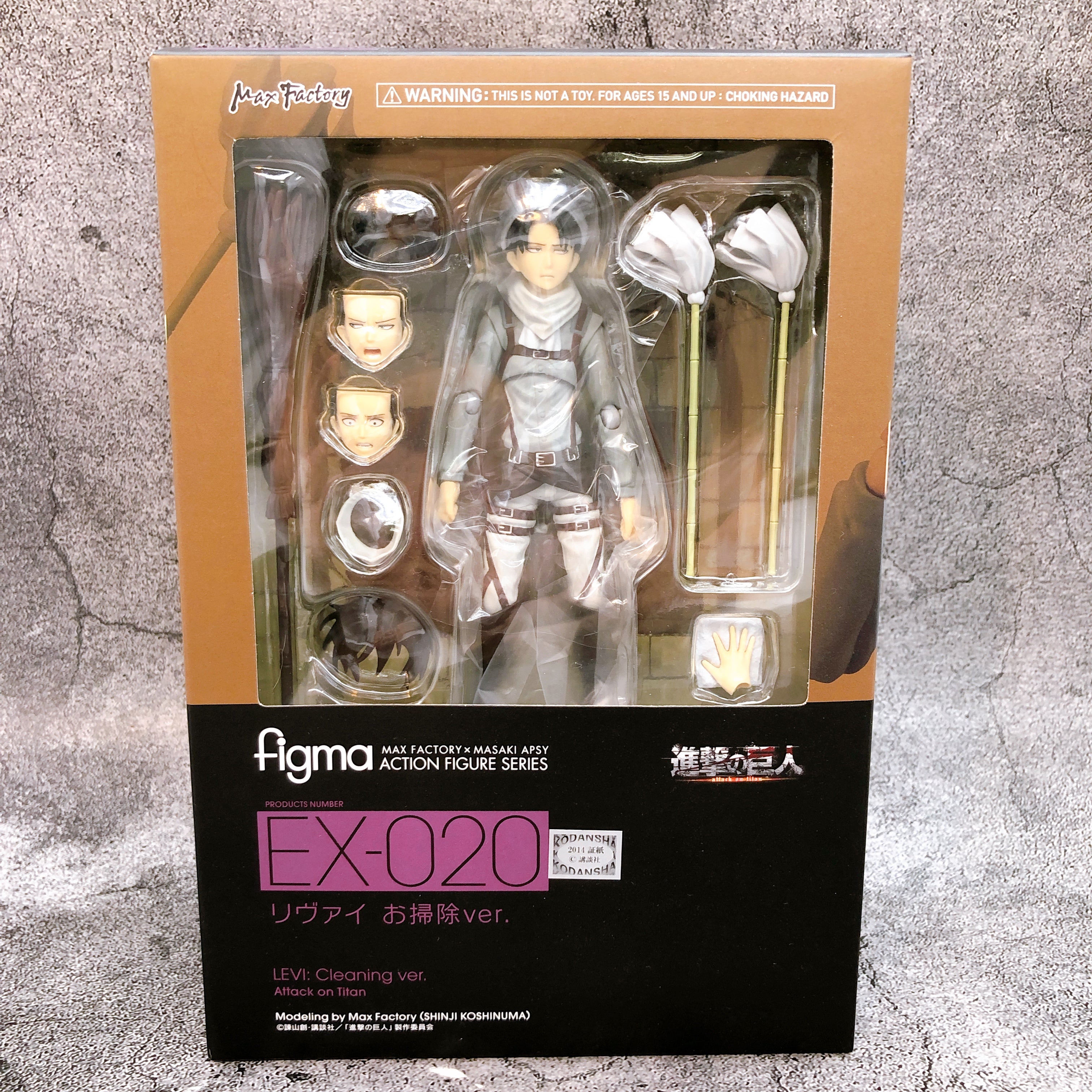 Attack on Titan Levi Cleaning ver. figma EX-020 Action Figure Max Factory NEW