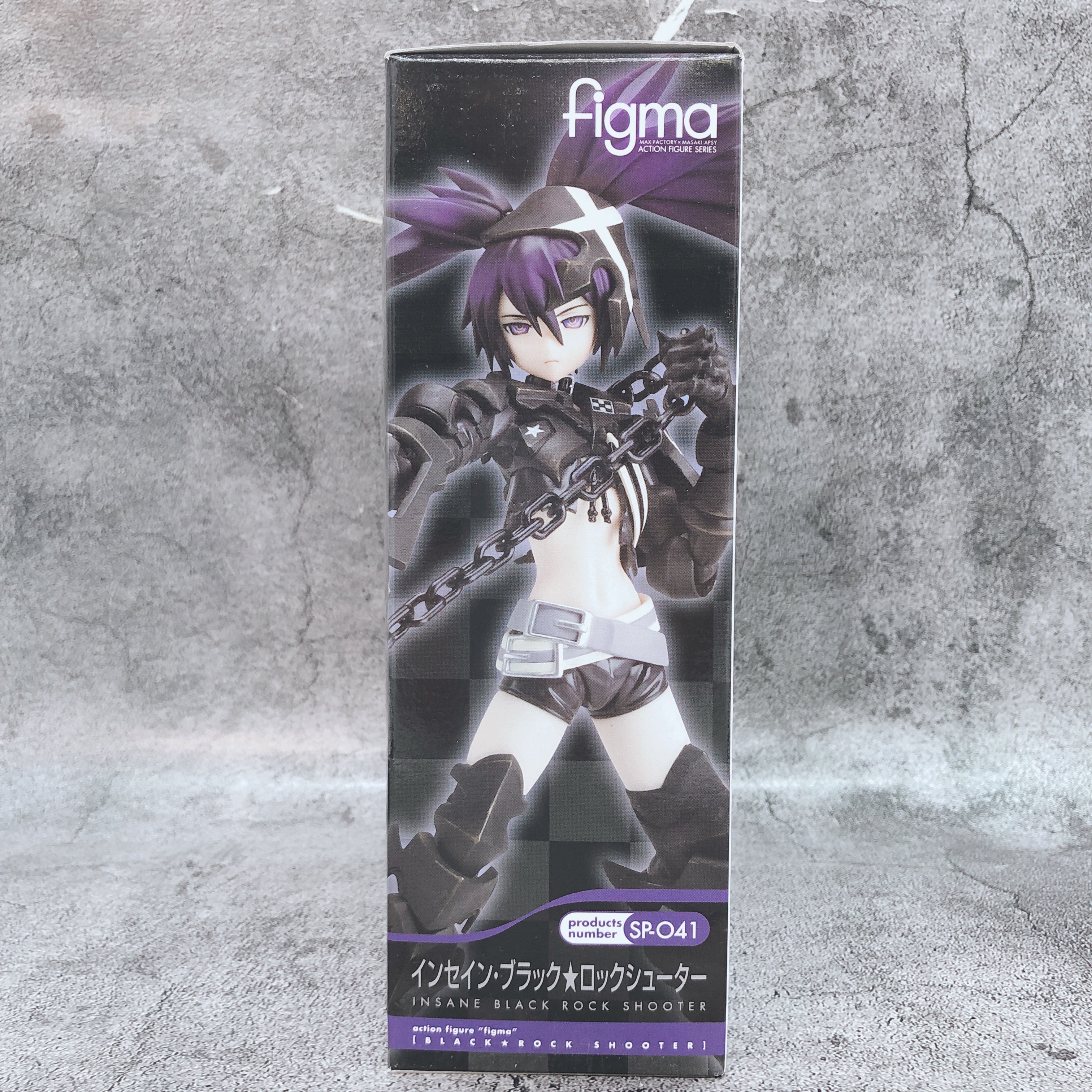Black Rock Shooter Insane Black Rock Shooter figma SP-041 Max Factory Japan