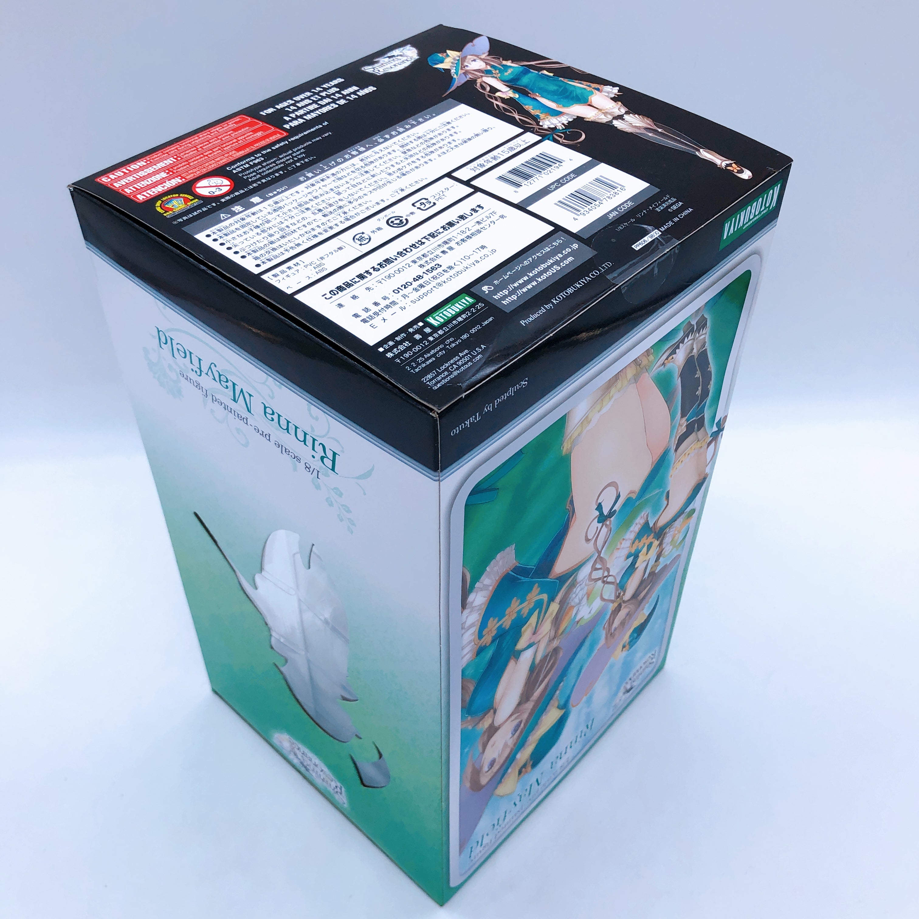 Shining Resonance Rinna Mayfield 1/8 Scale PVC Figure Kotobukiya NEW