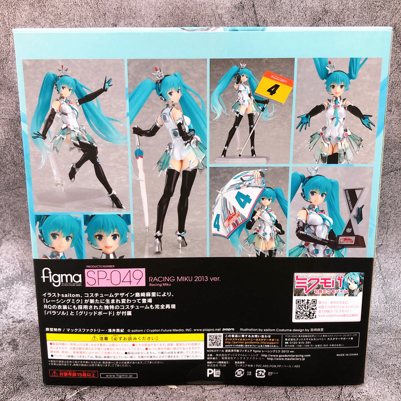 (w/Bonus) Hatsune Miku Racing 2013 ver. Figma SP-049 Good Smile Action Figure