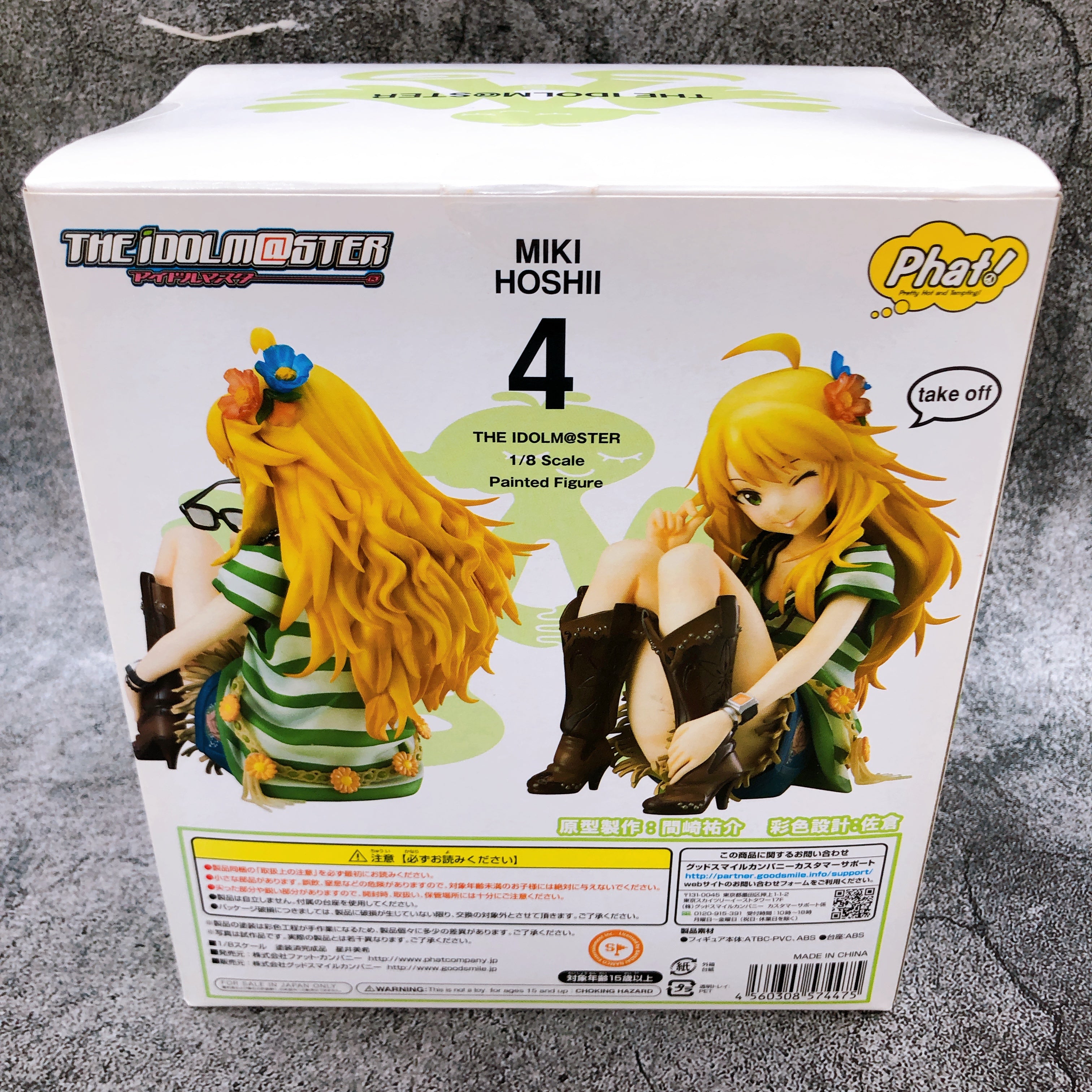 Phat Company The Idolmster Miki Hoshii 1/8 Scale PVC Figure NEW
