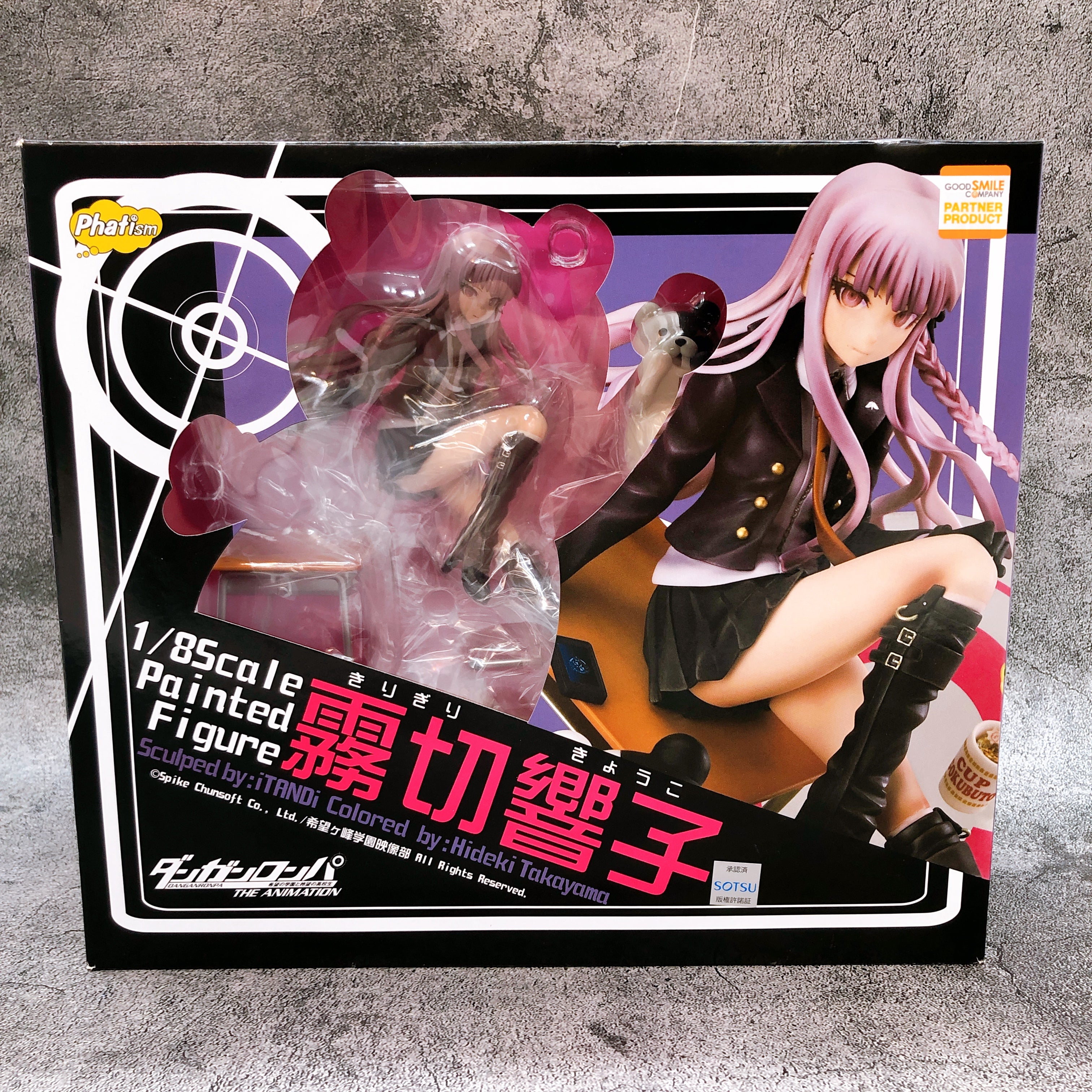 Danganronpa The Animation Kyoko Kirigiri 1/8 Scale Figure Phat Company Japan