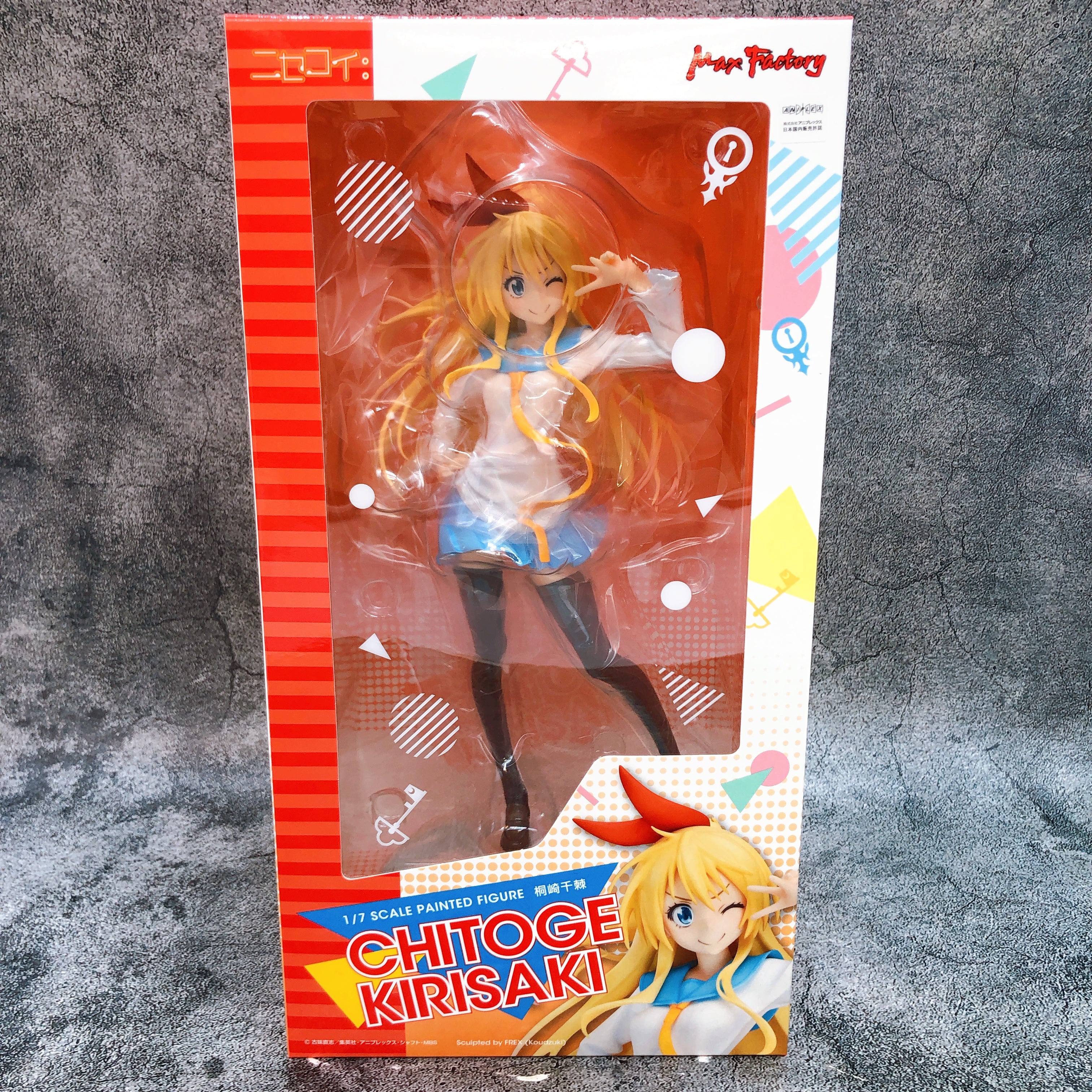 Nisekoi Chitoge Kirisaki 1/7 Figure Max Factory Japan FASTHSIP NEW
