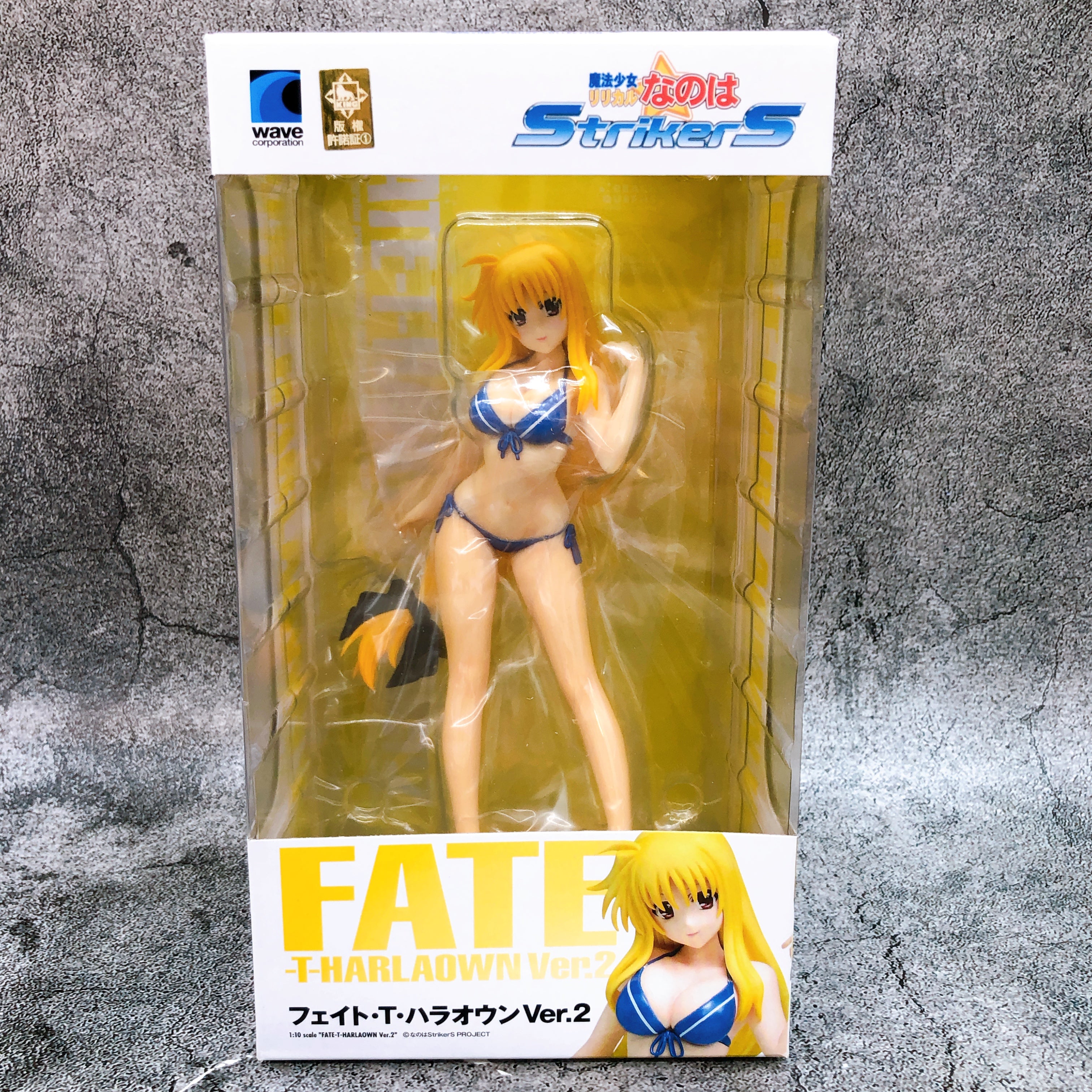 Beach Queens Magical Girl Lyrical Nanoha Striker S Fate T Harlaown Ver. 2 Figure